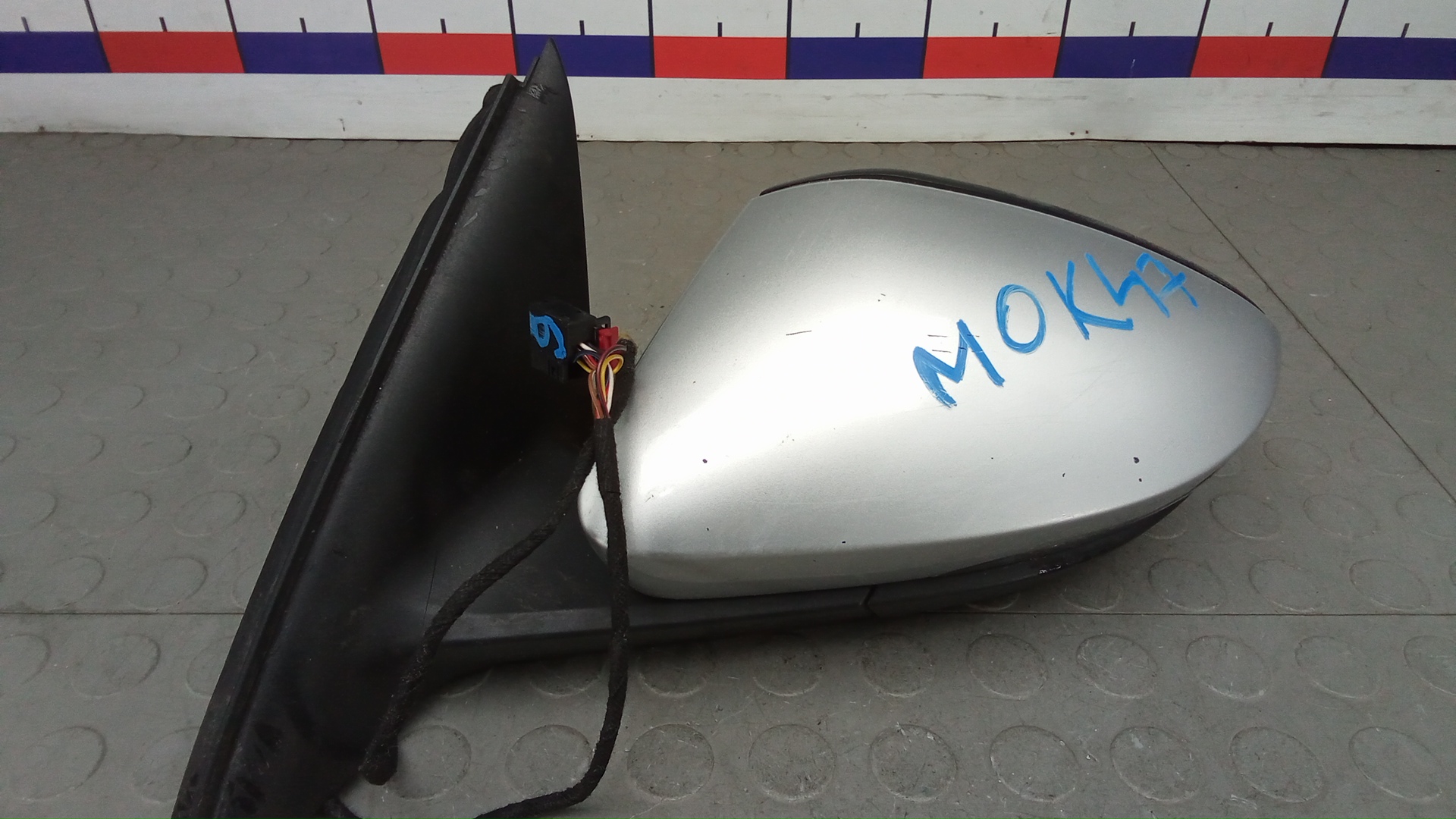 Зеркало левое электрическое