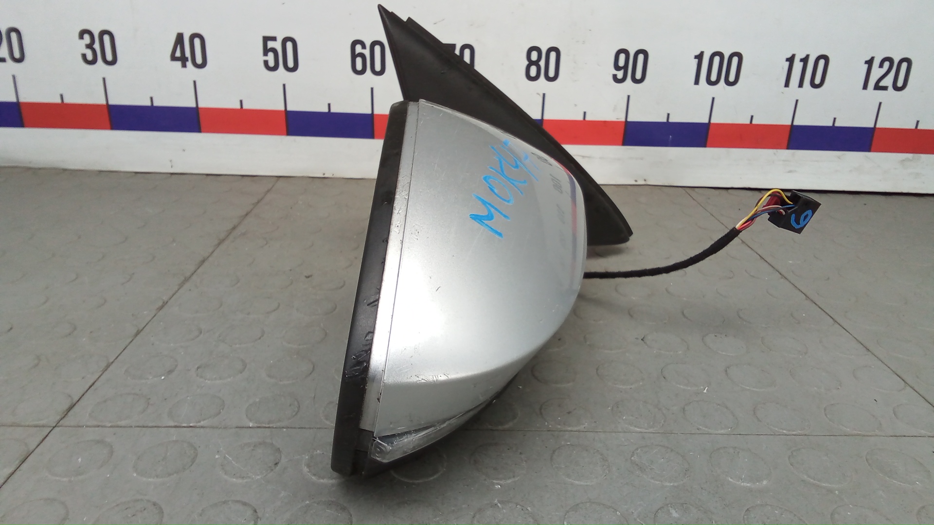 Зеркало правое электрическое