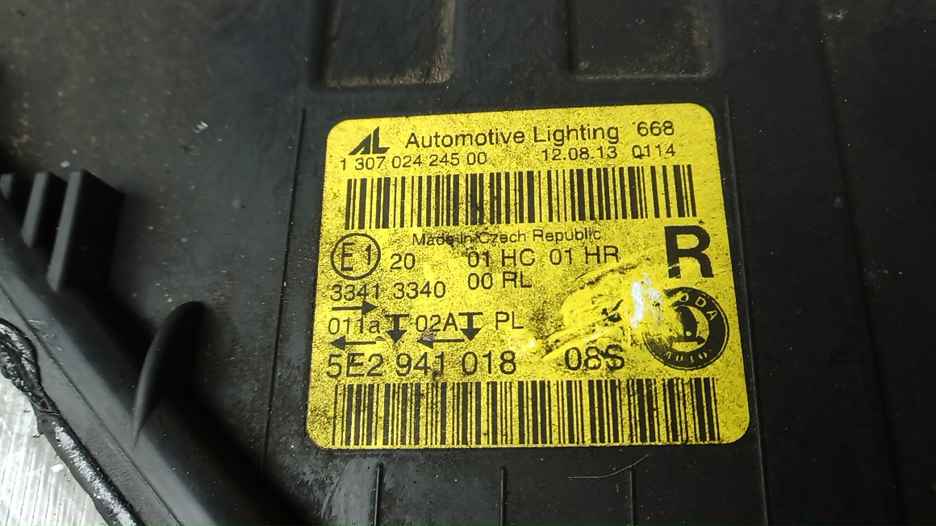 Фара правая