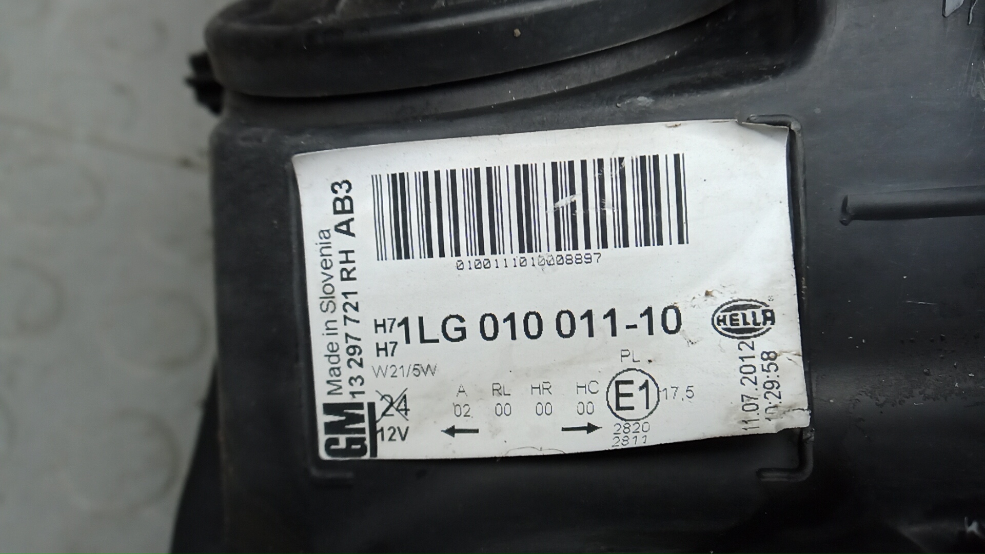 Фара правая