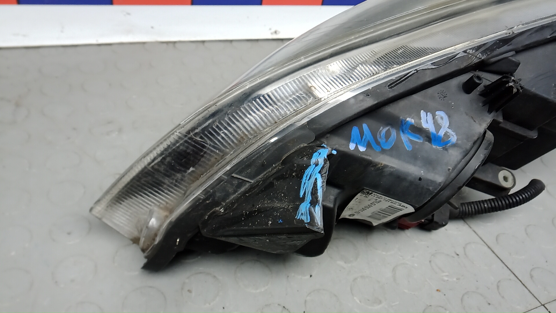 Фара правая