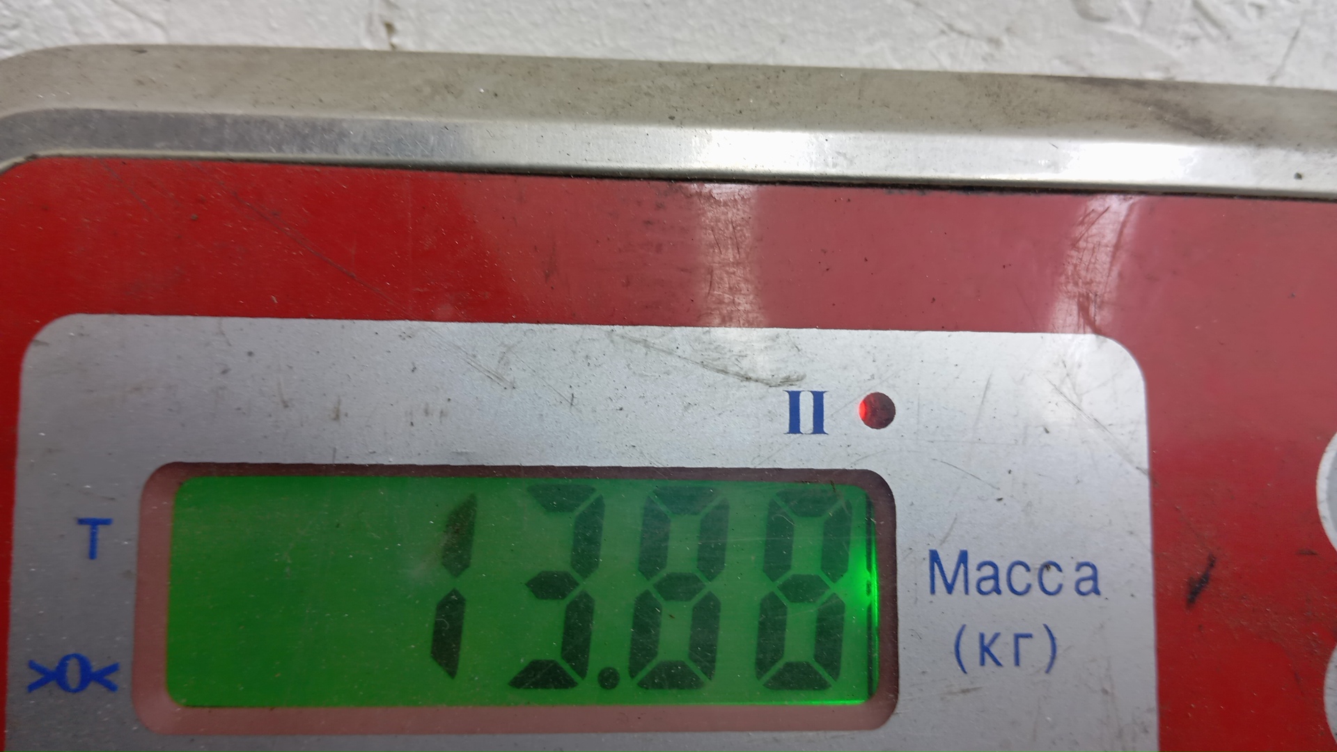 Коробка раздаточная