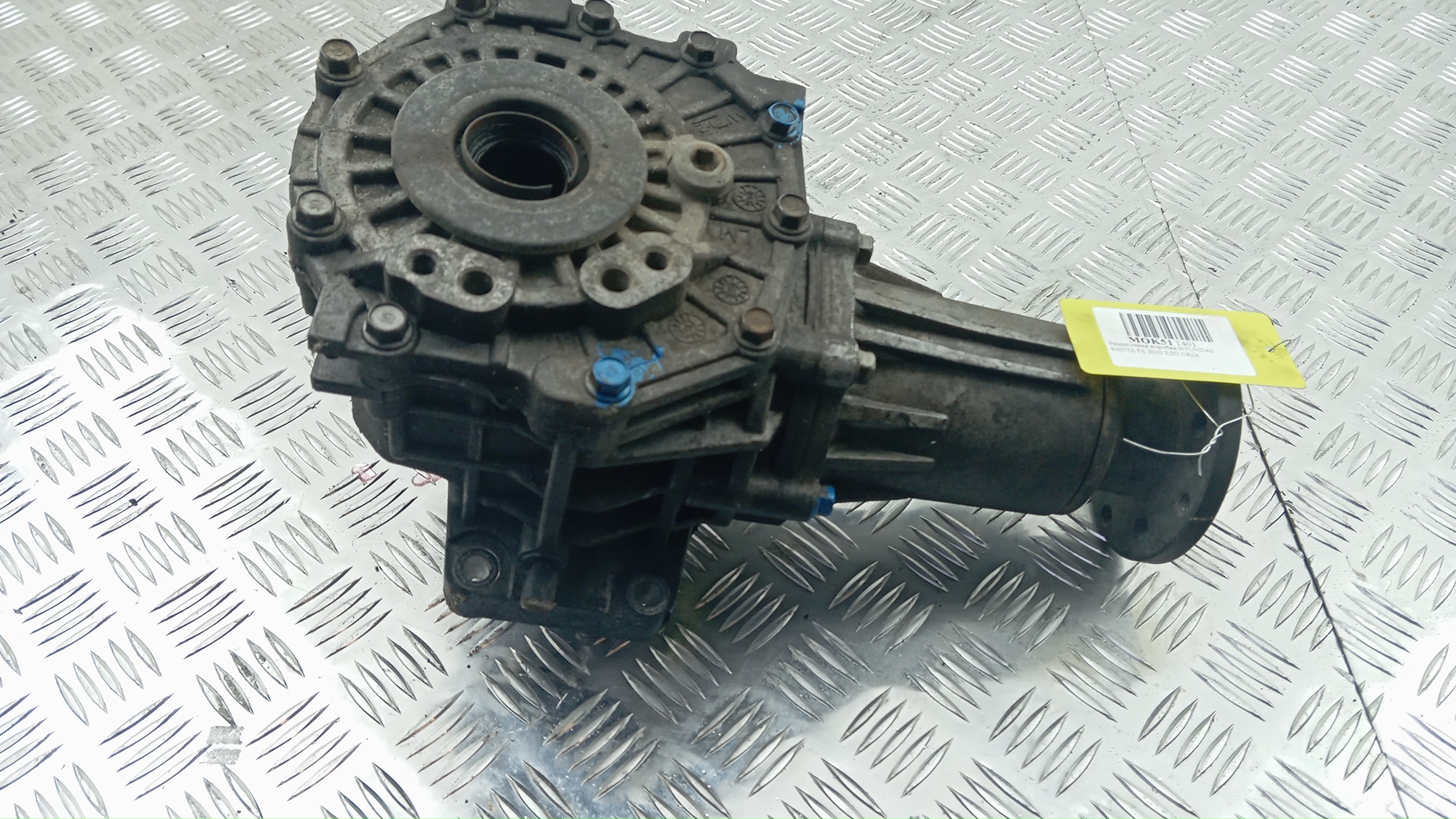 Коробка раздаточная