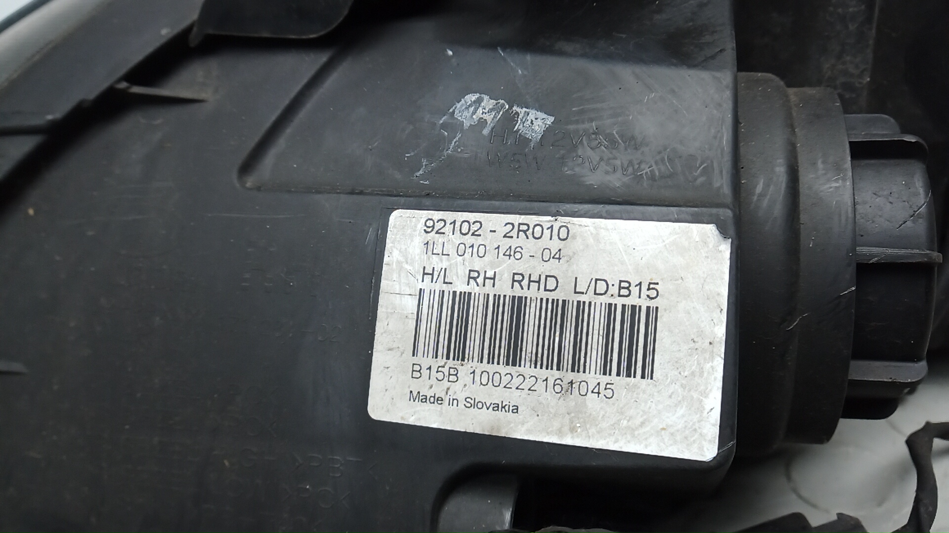 Фара правая