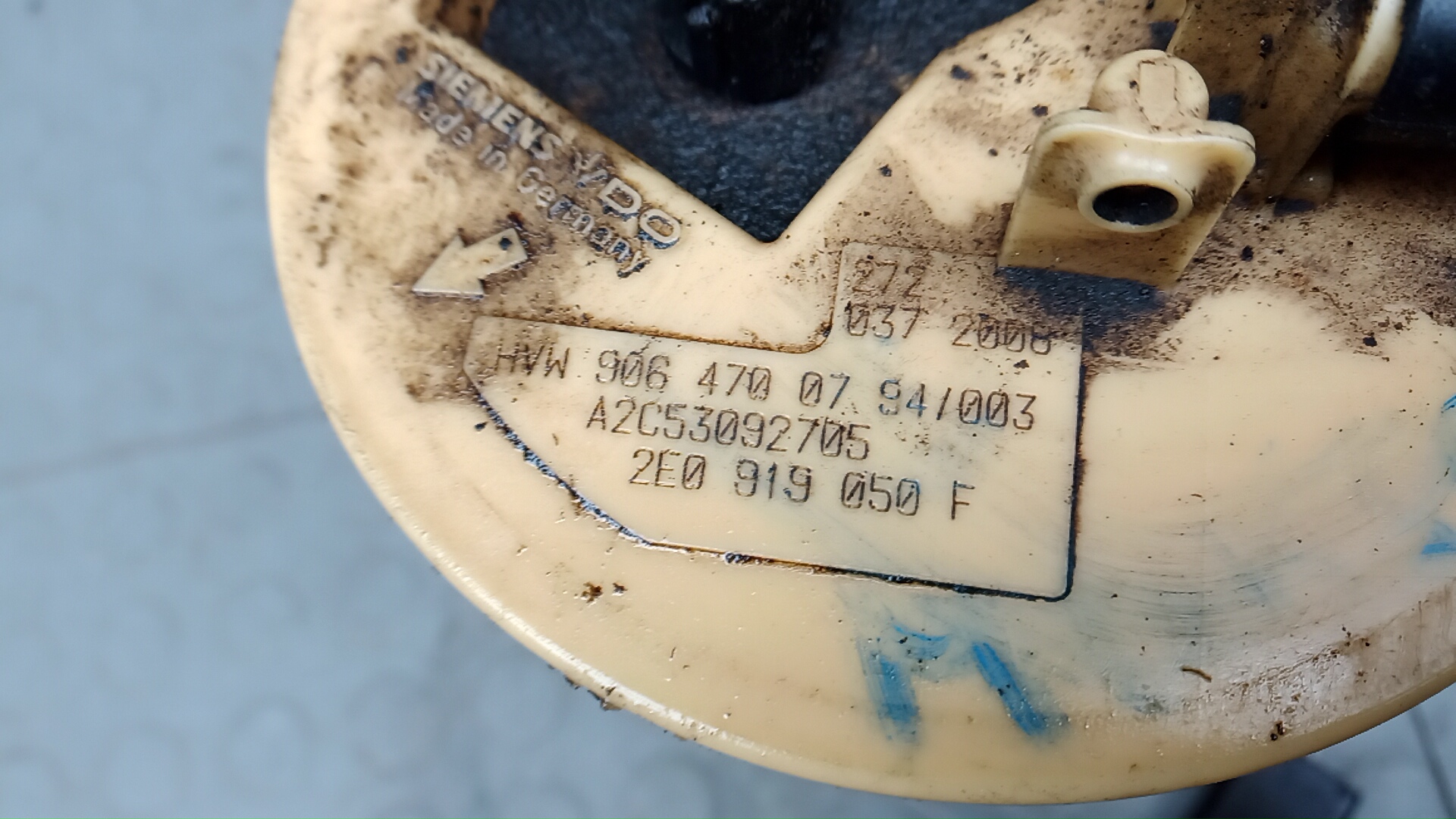 Насос топливный электрический