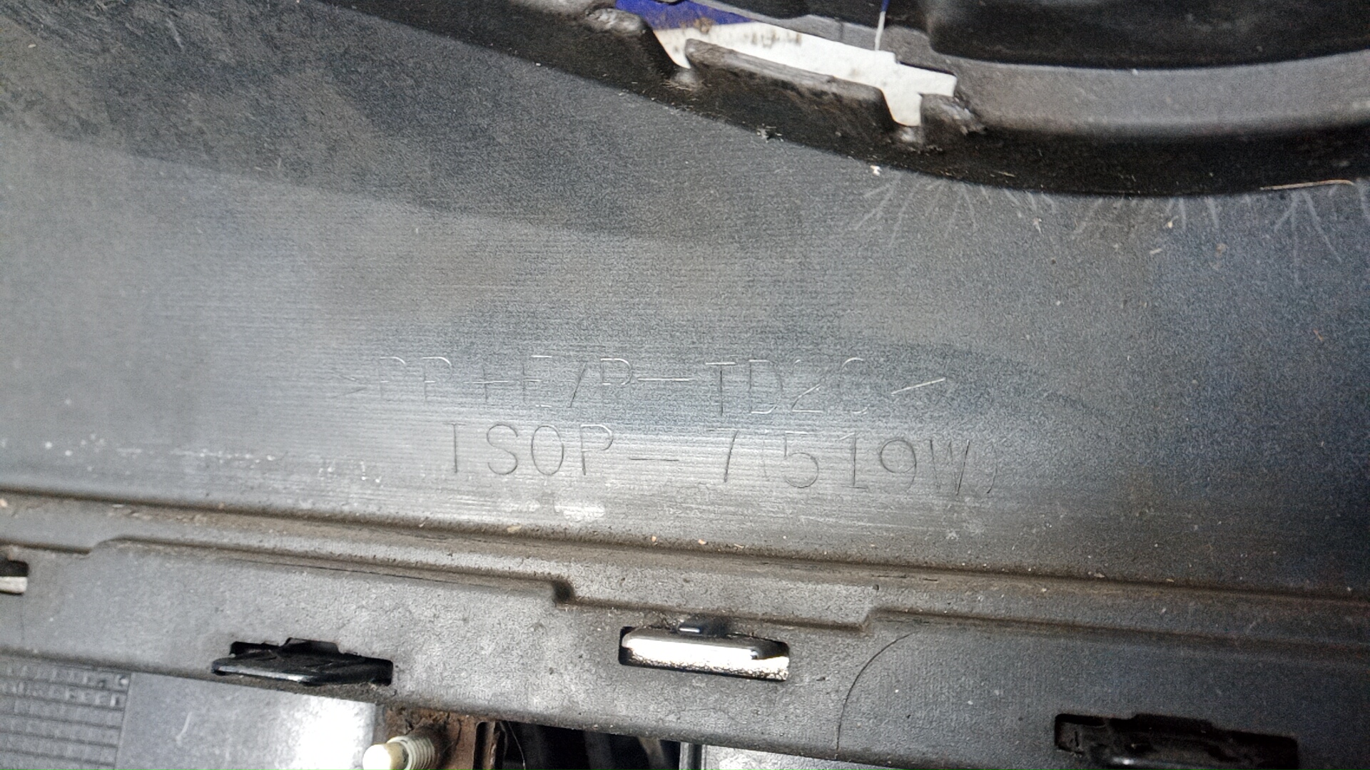 Бампер передний