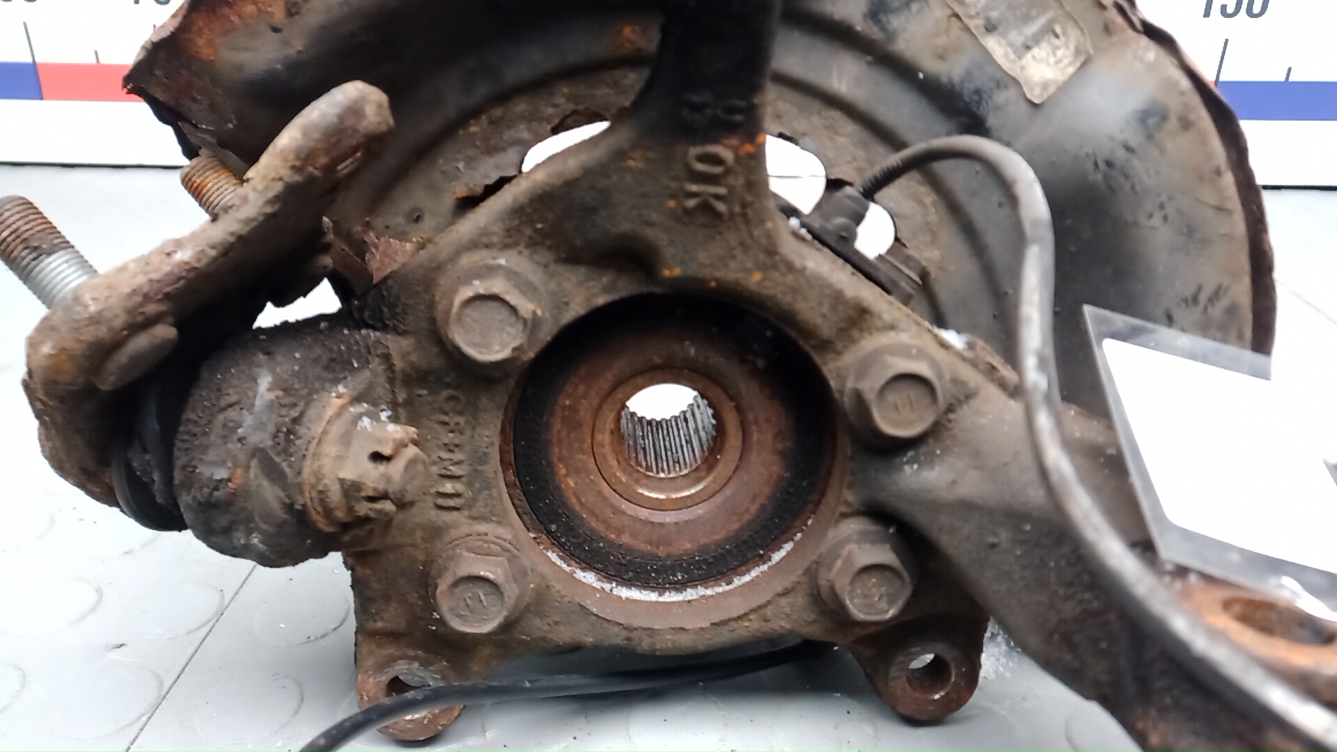 Ступица передняя