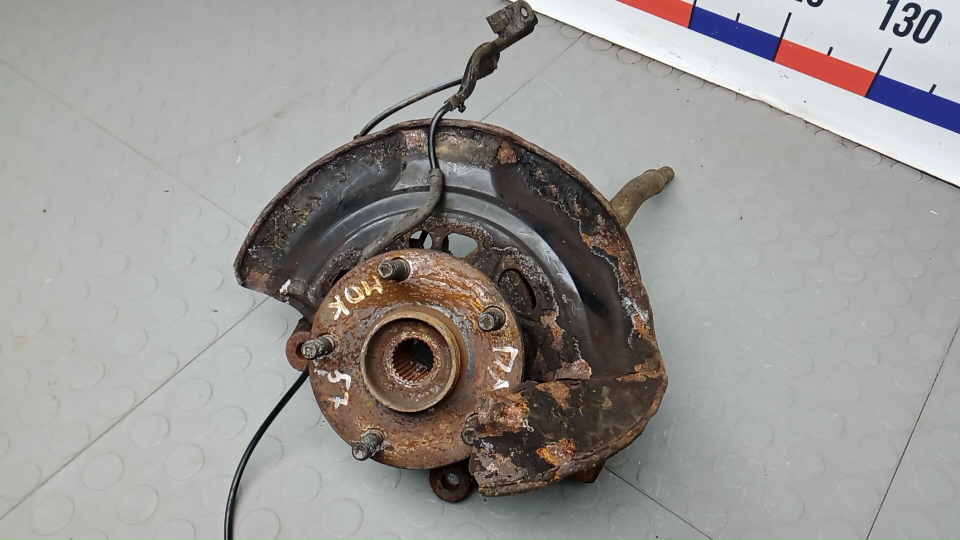 Ступица передняя