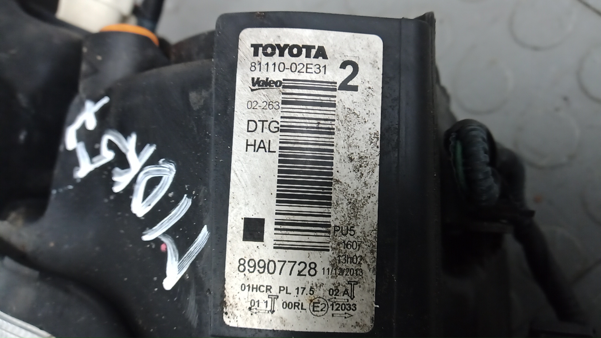 Фара правая