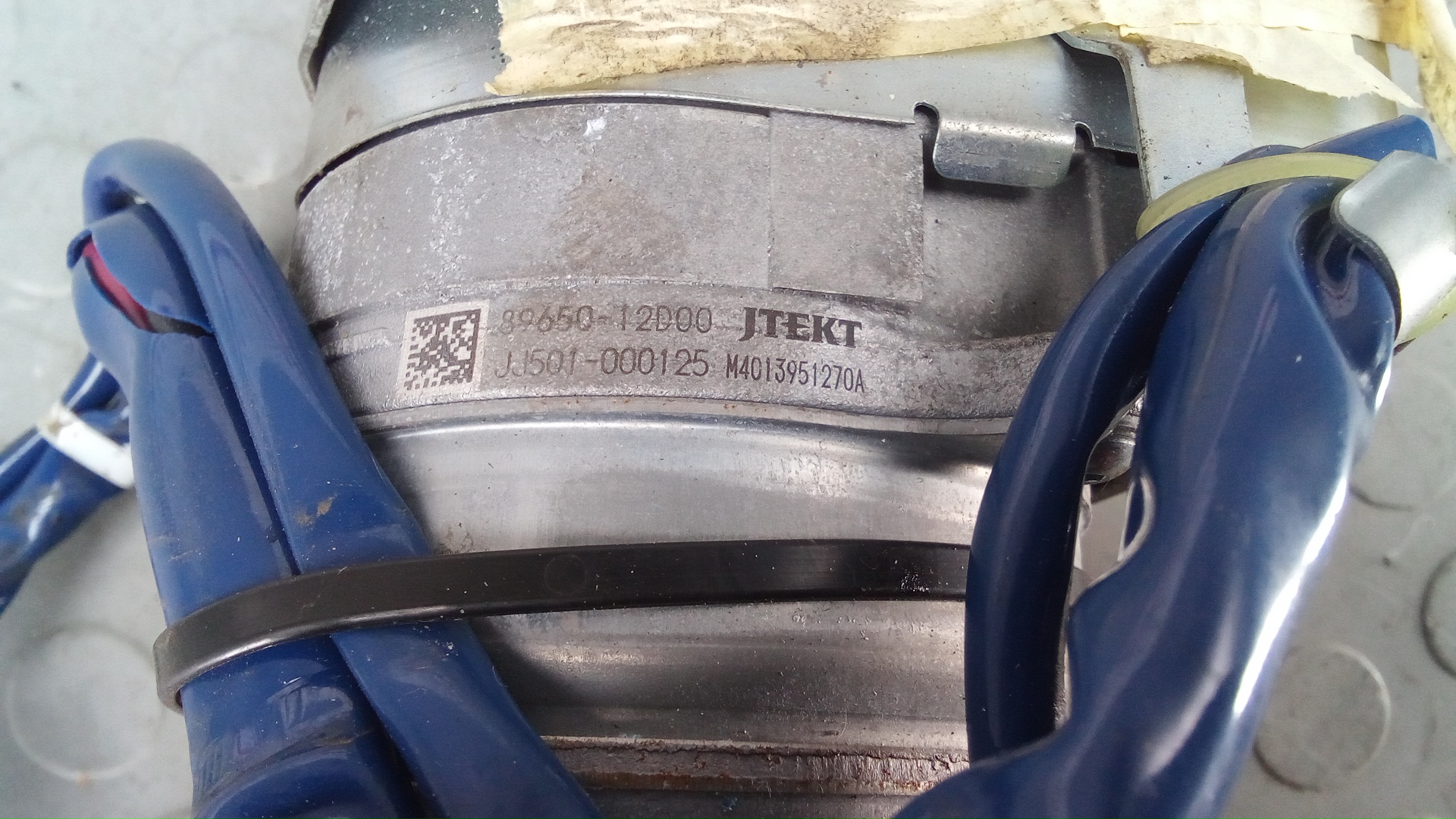 Насос ГУР (гидроусилитель руля)