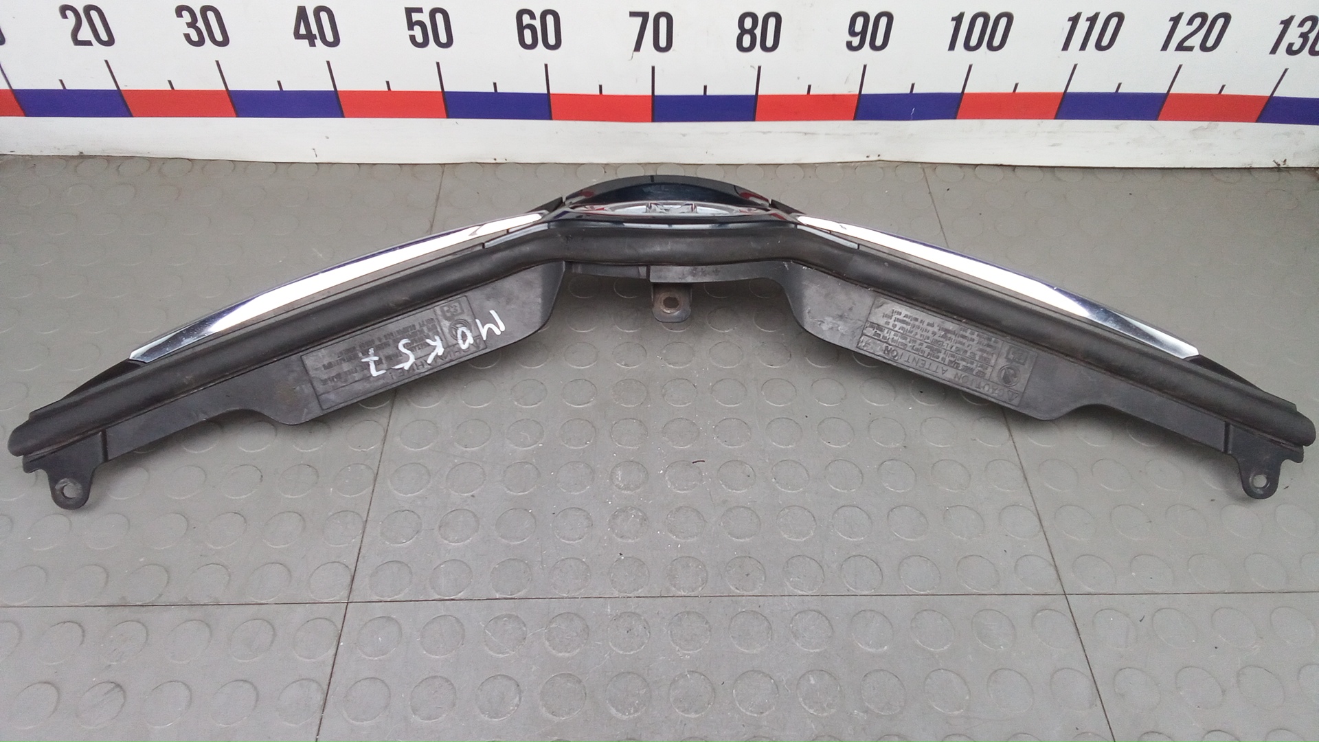 Решетка радиатора