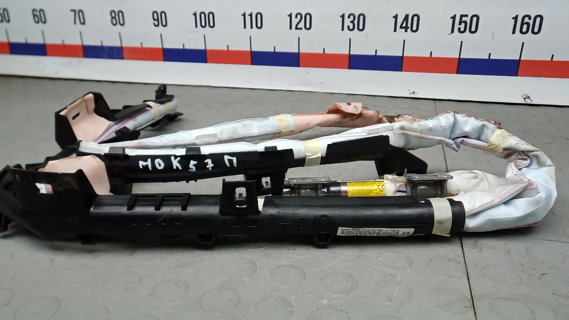 Подушка безопасности боковая (шторка)