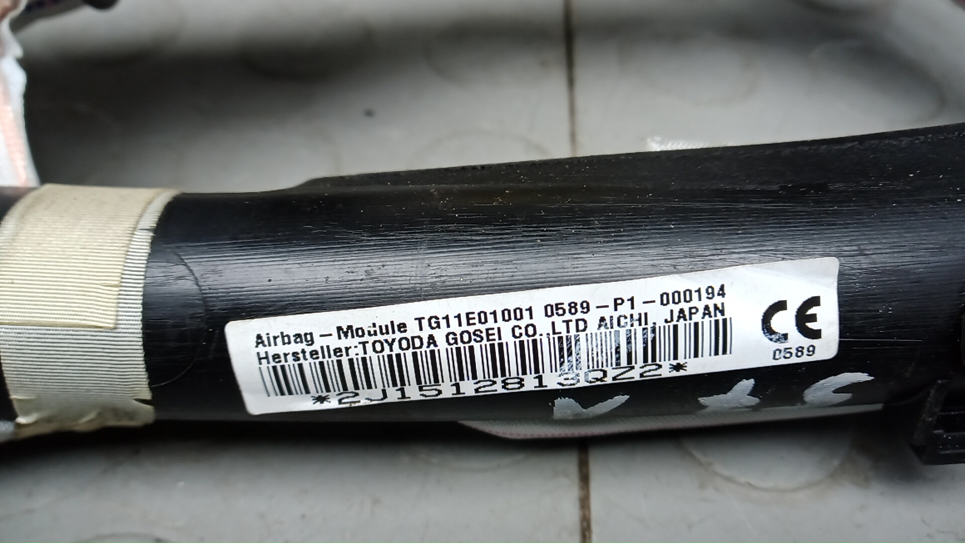 Подушка безопасности боковая (шторка)