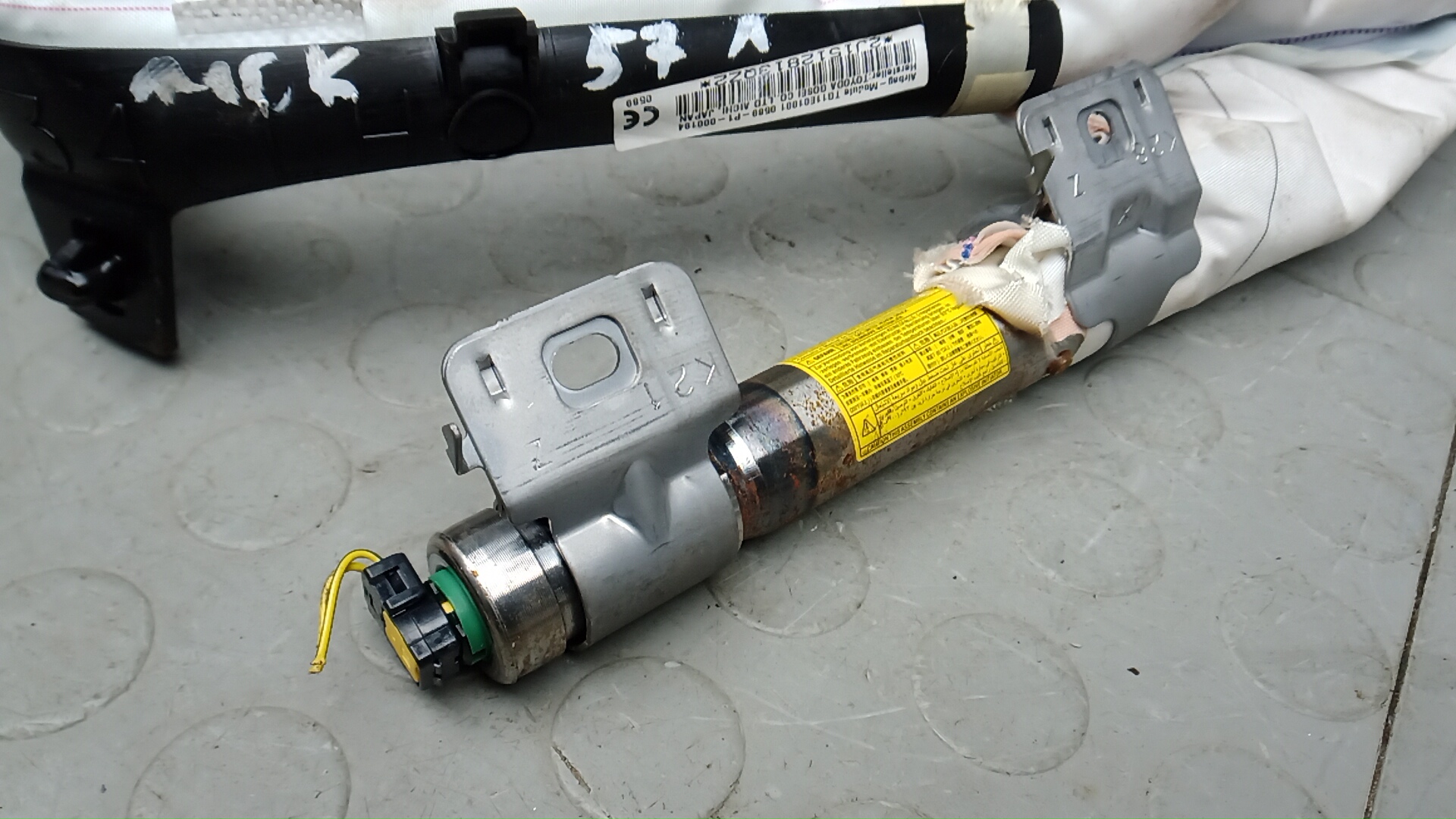 Подушка безопасности боковая (шторка)