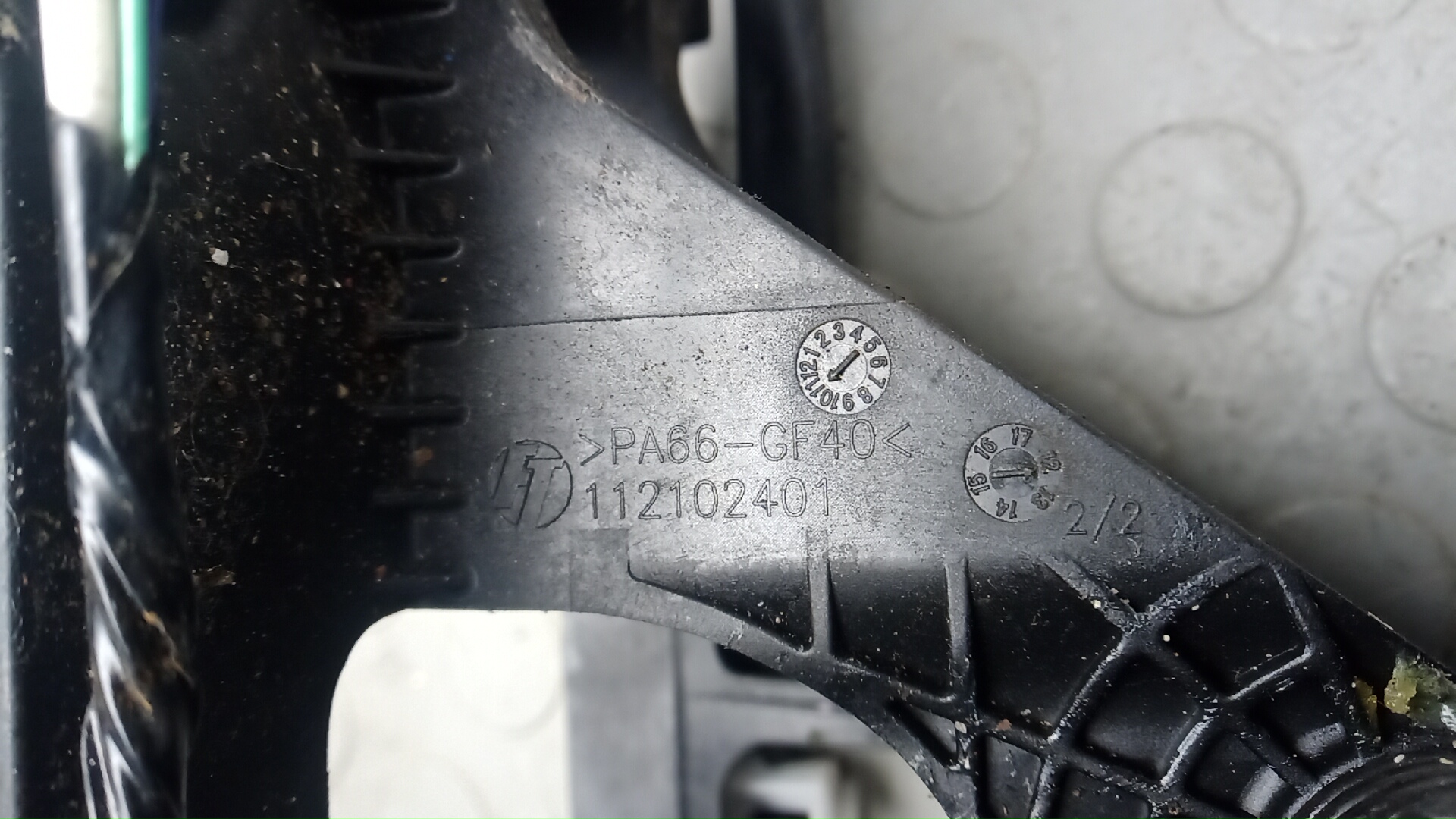 Кулиса МКПП / АКПП