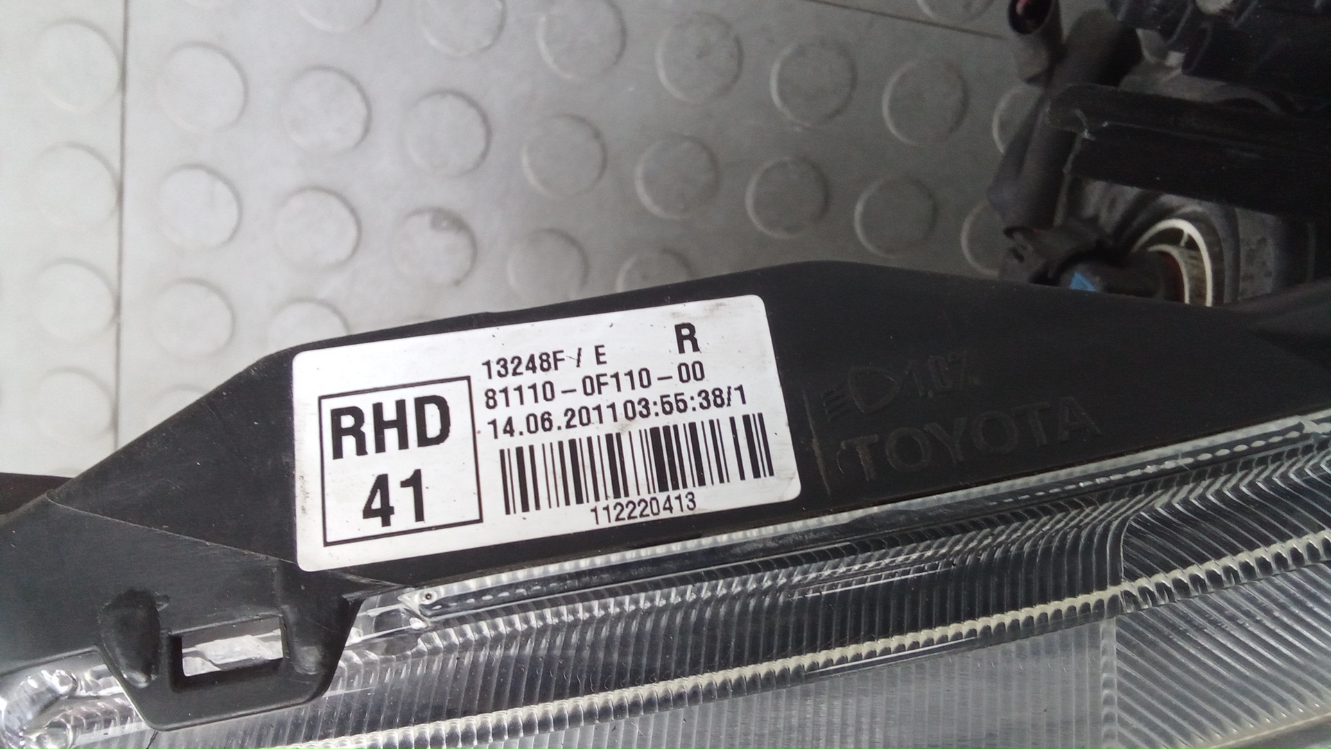 Фара правая