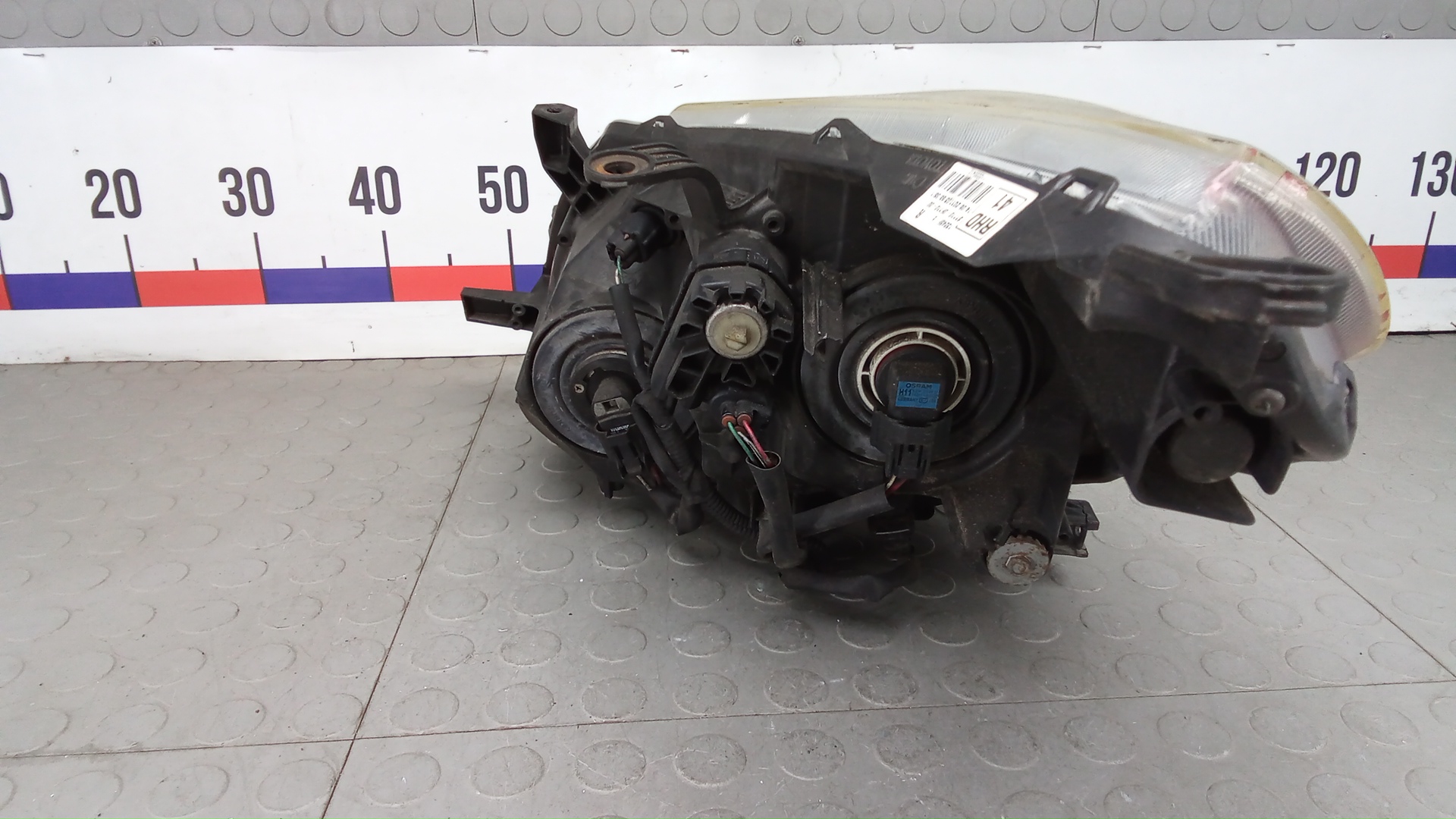 Фара правая