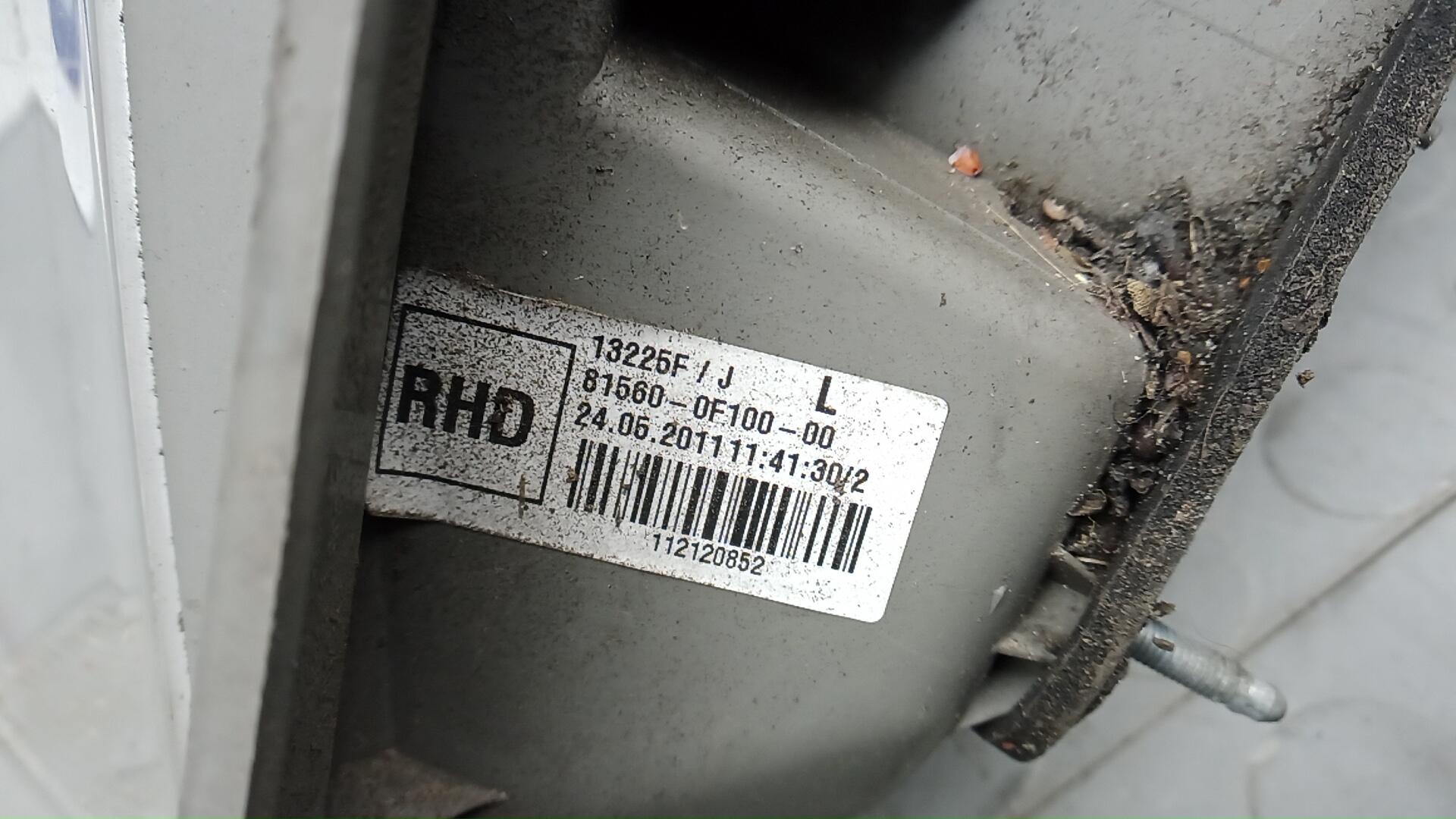 Фонарь задний левый