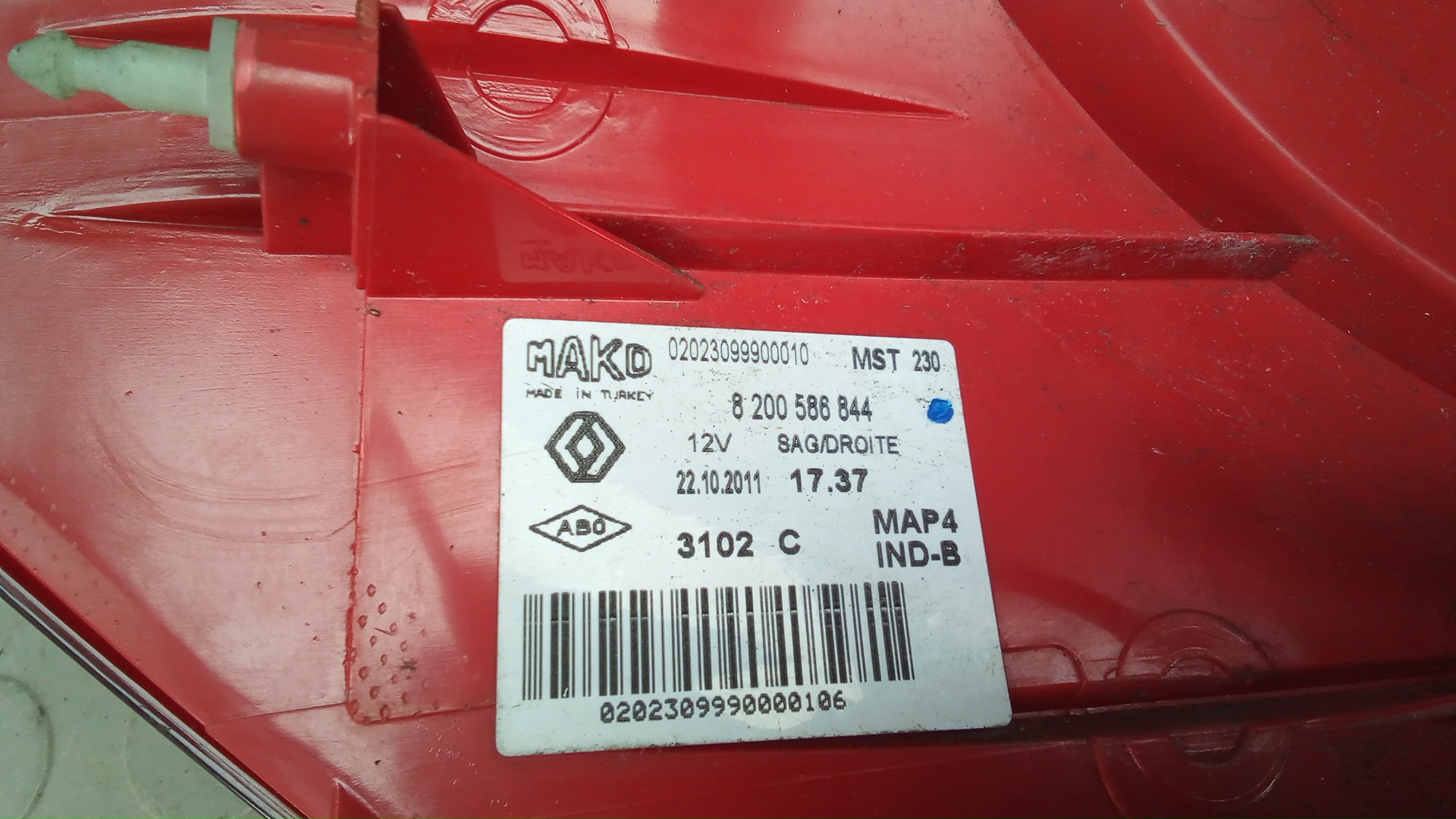 Фонарь задний правый