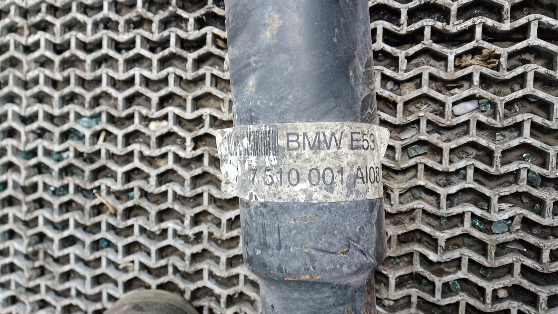 Вал карданный