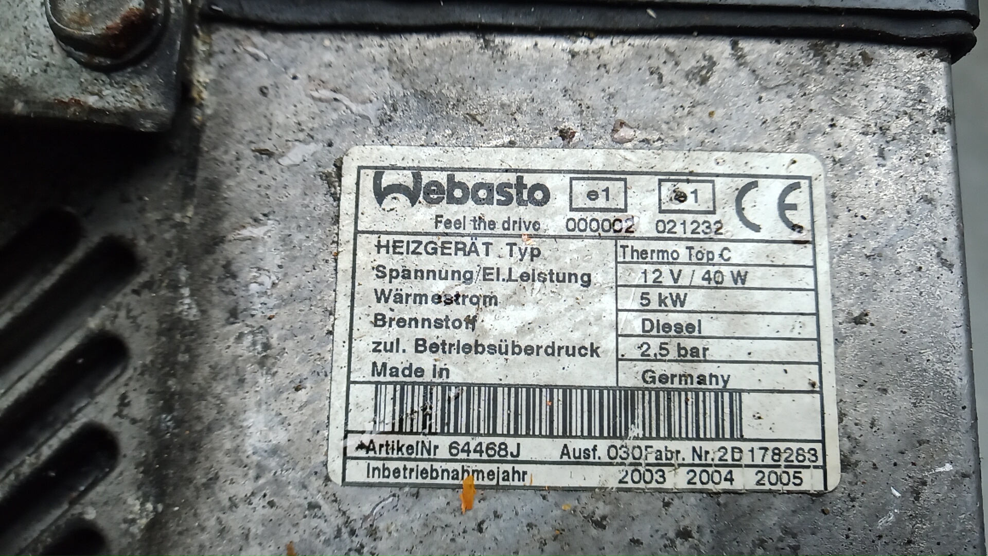 Отопитель автономный / предпусковой обогреватель