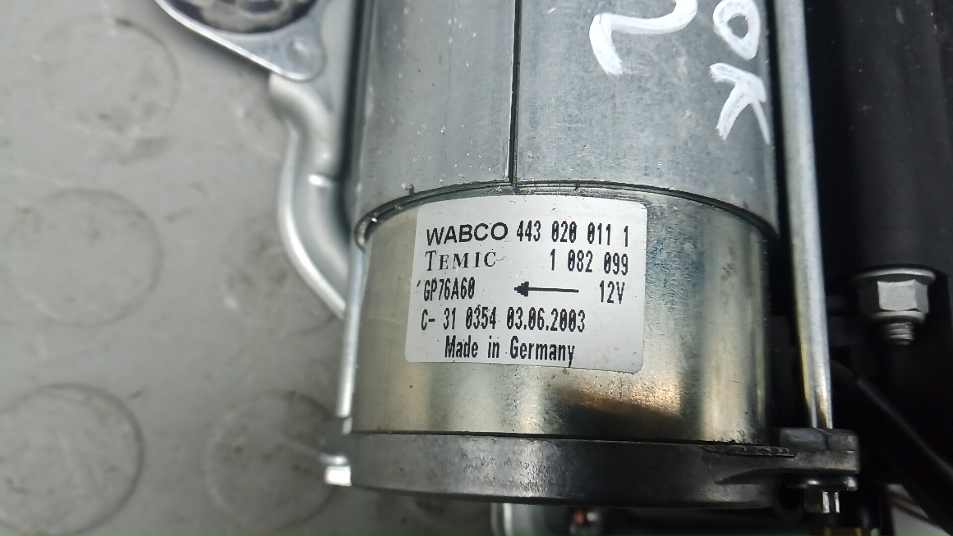 Компрессор