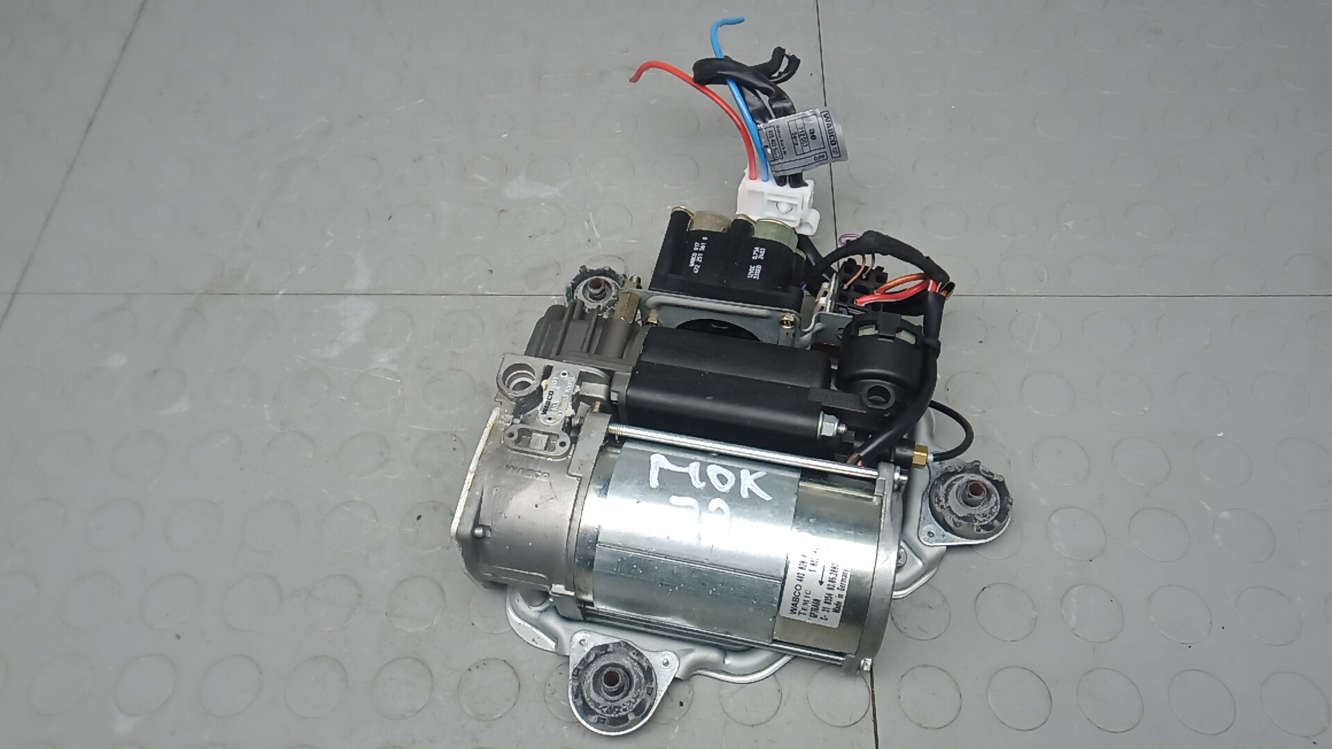 Компрессор