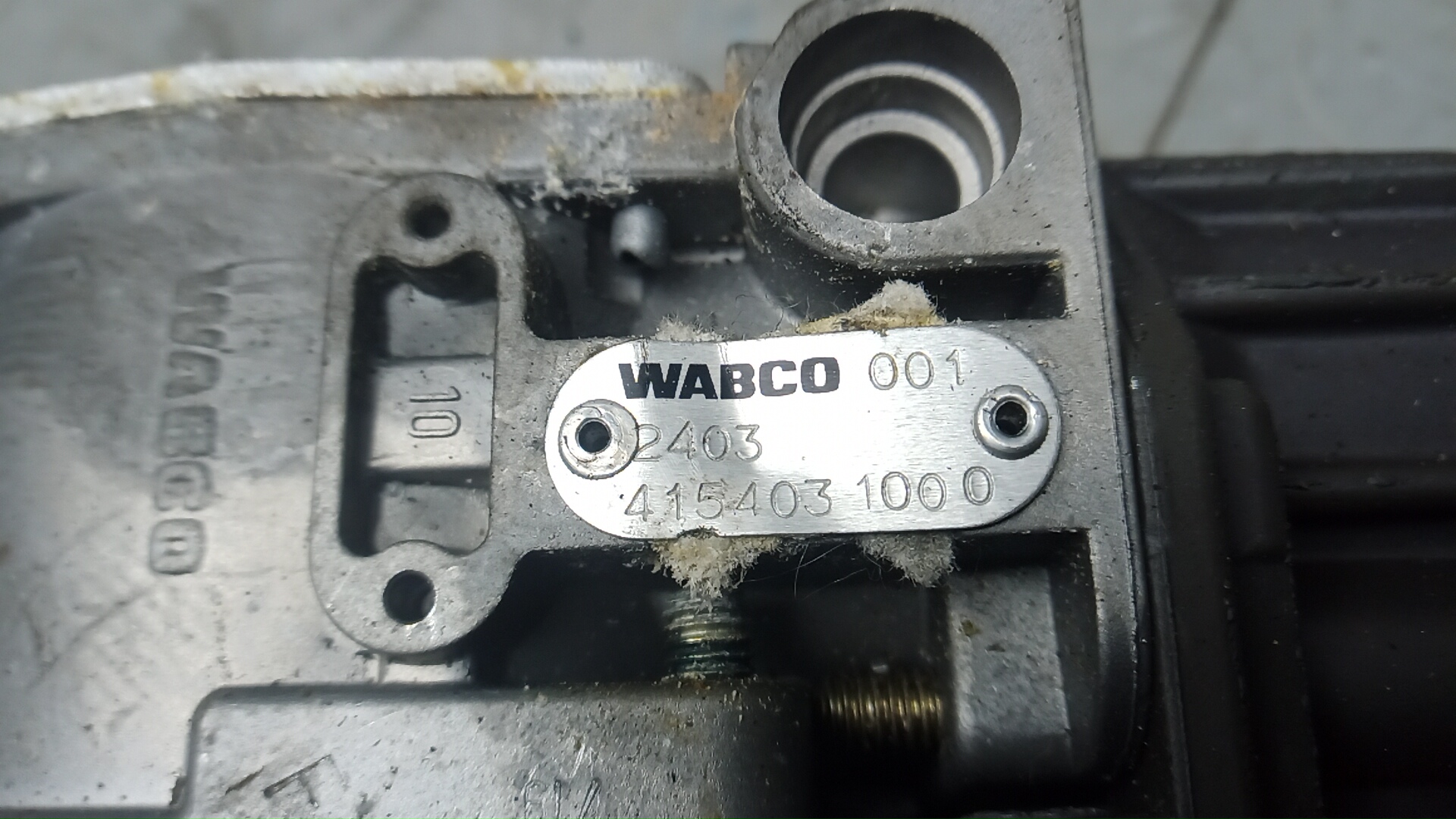 Компрессор