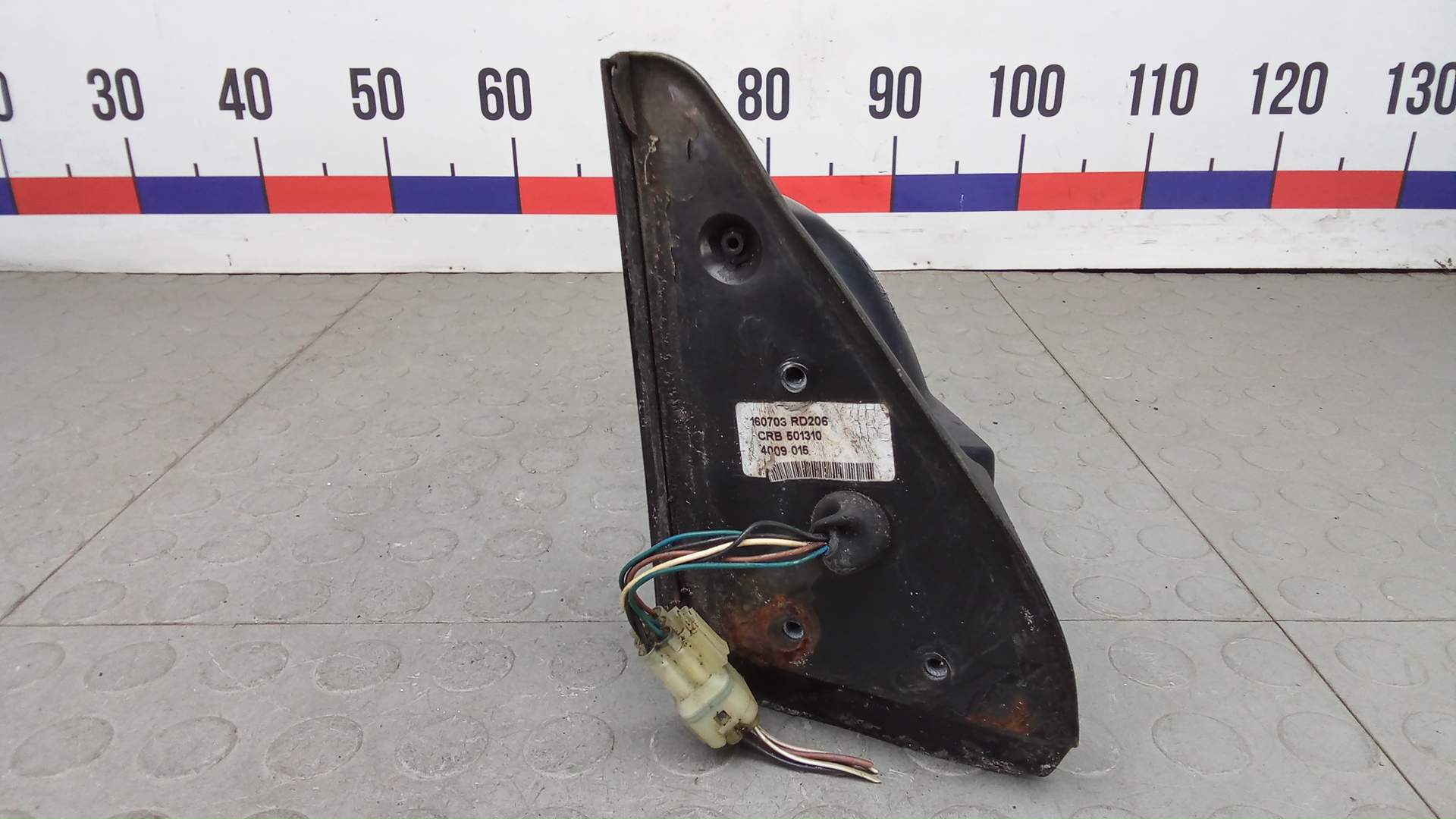 Зеркало левое электрическое