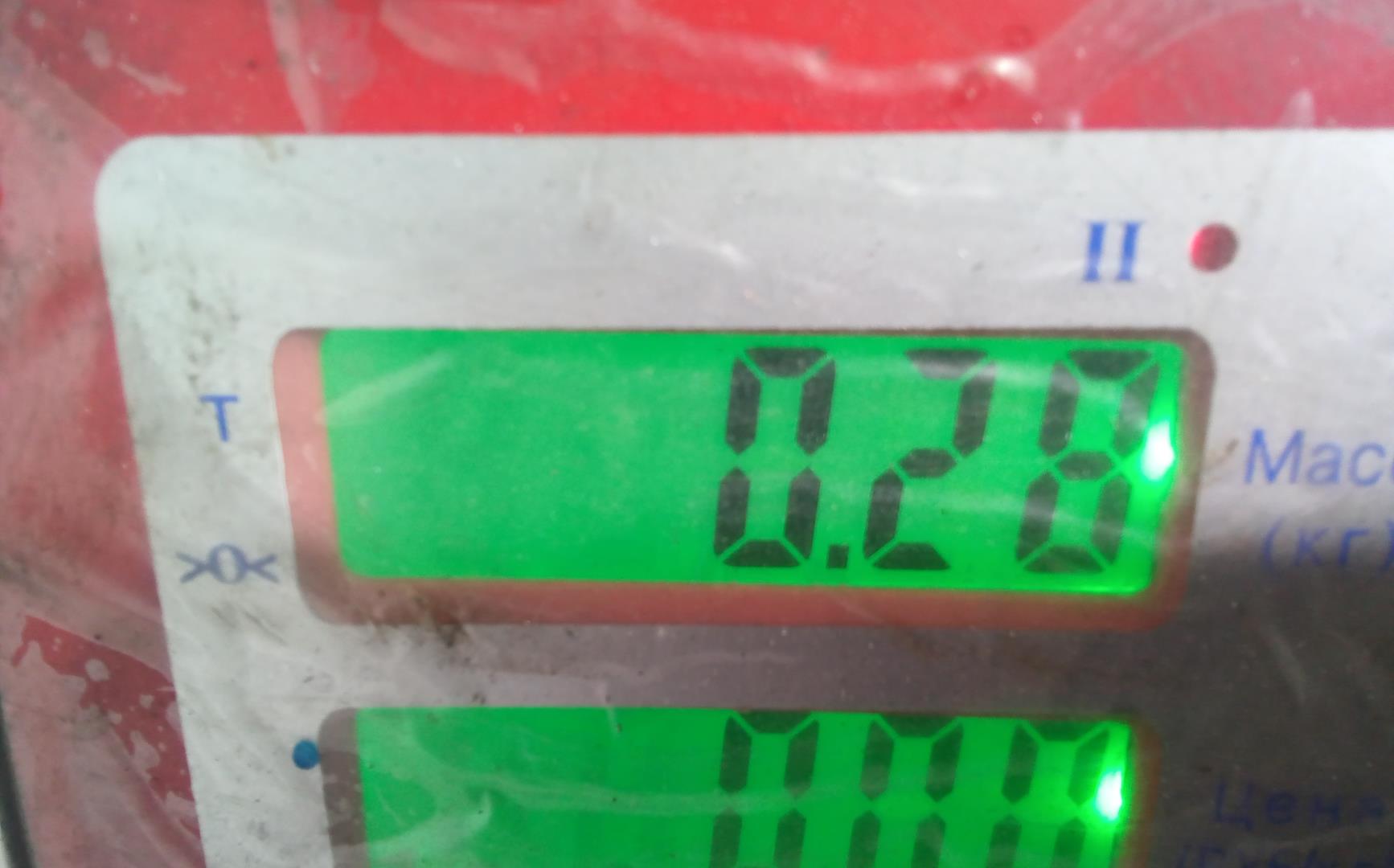 Корпус термостата