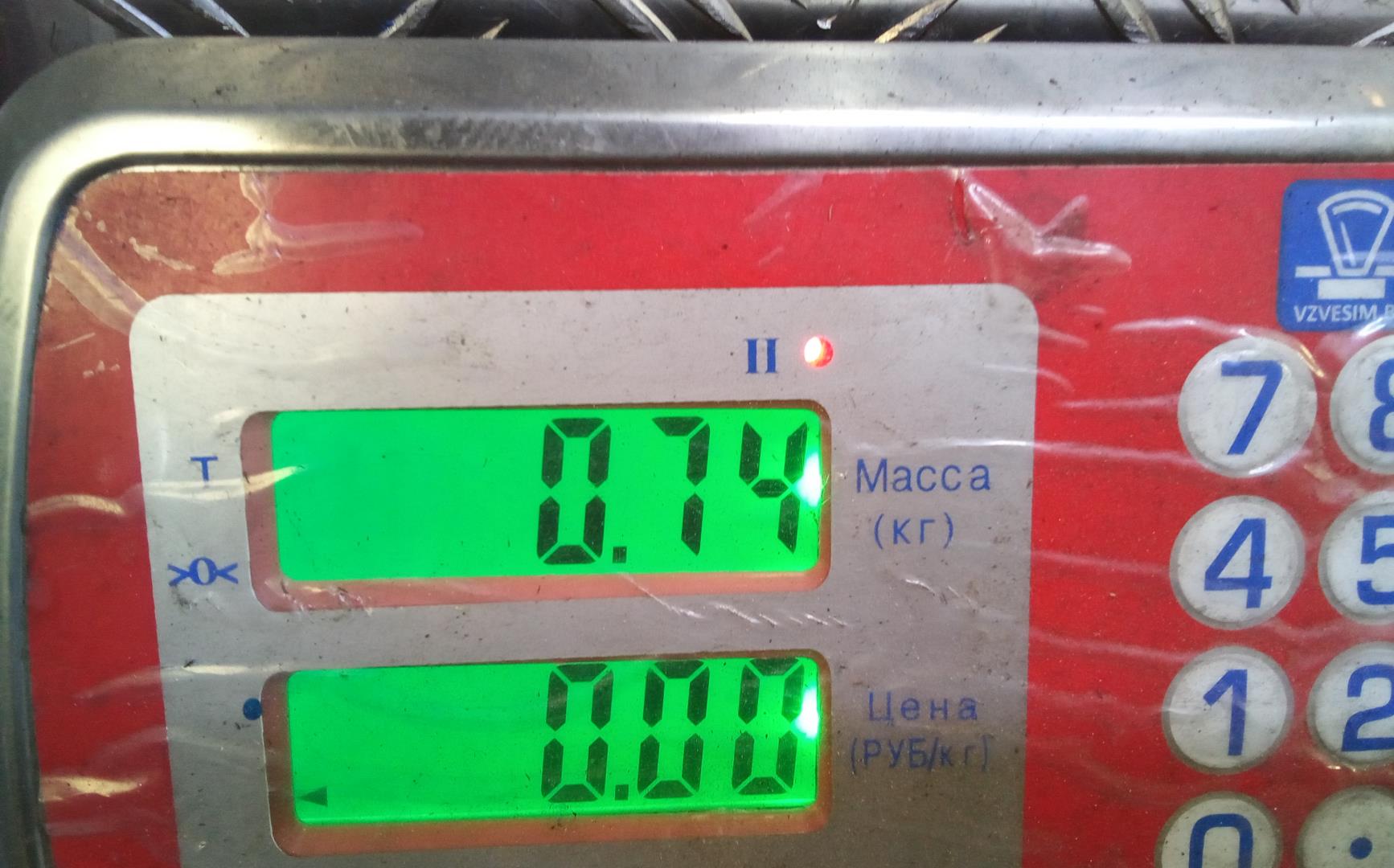 Корпус термостата