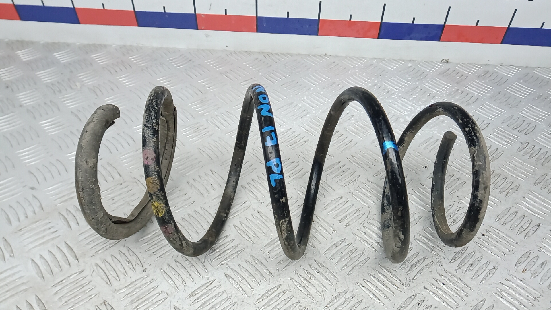 Пружина передняя левая