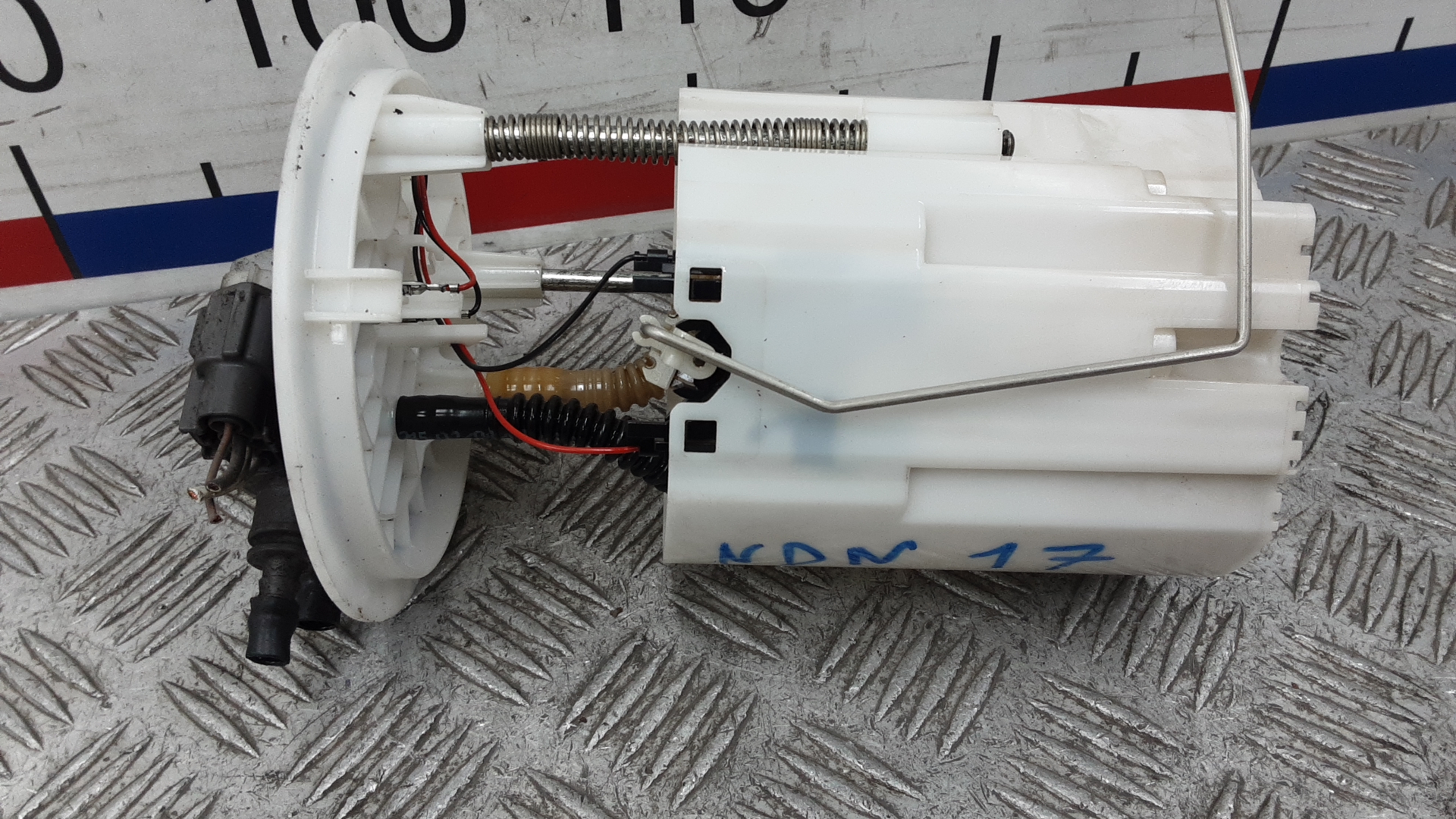 Насос топливный электрический