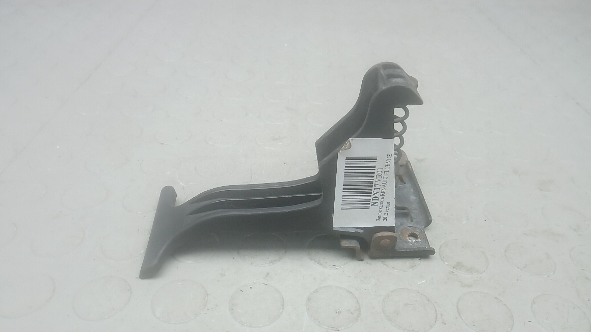 Замок капота