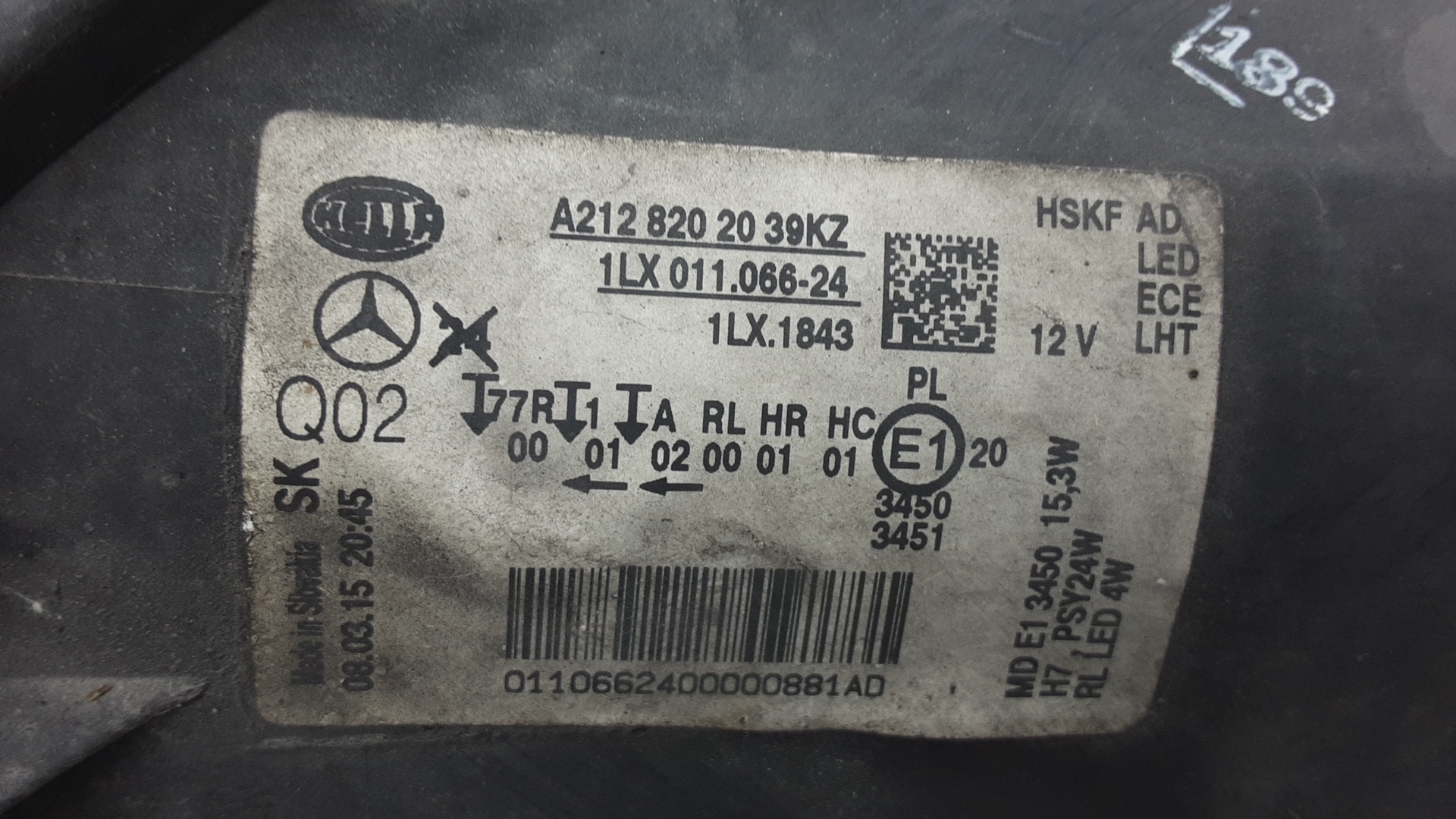 Фара правая