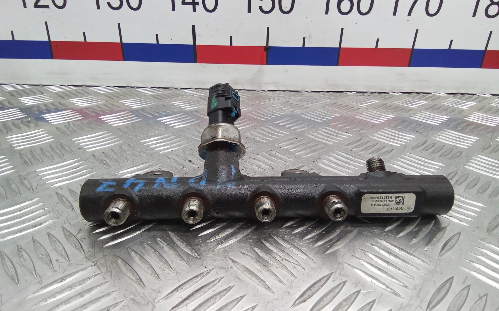 Рейка топливная (рампа)