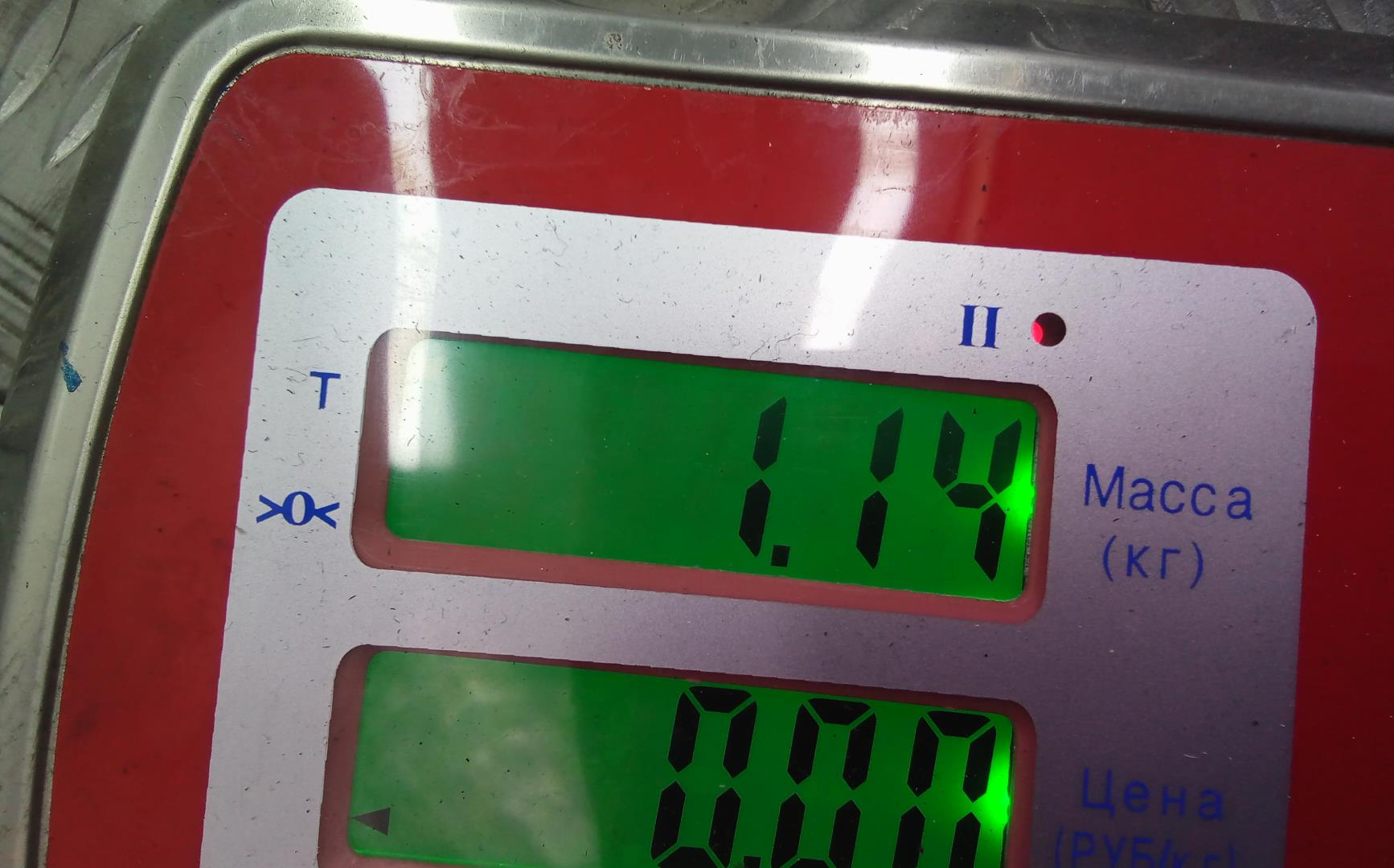 Рейка топливная (рампа)