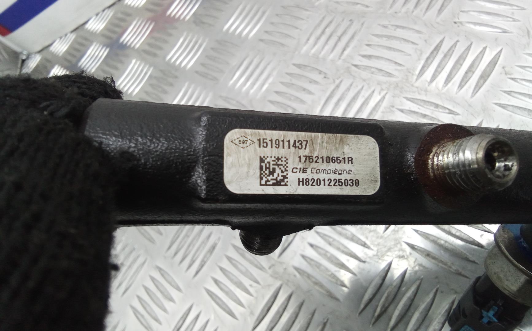 Рейка топливная (рампа)