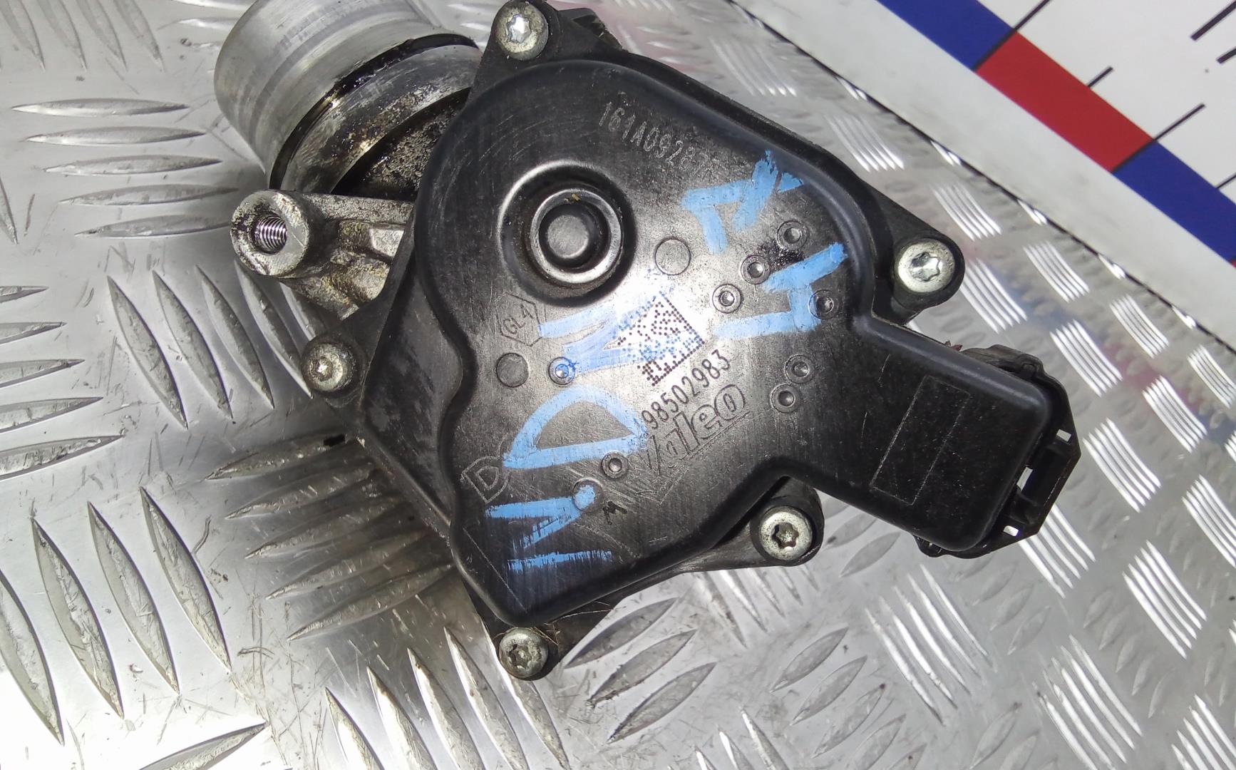 Заслонка дроссельная электрическая