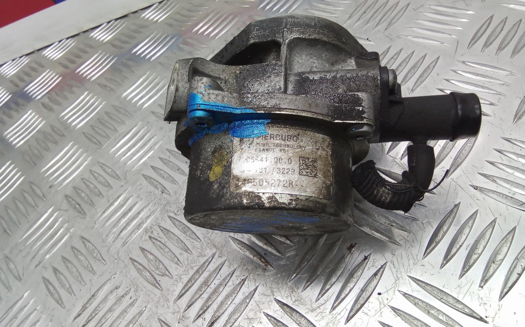 Насос вакуумный