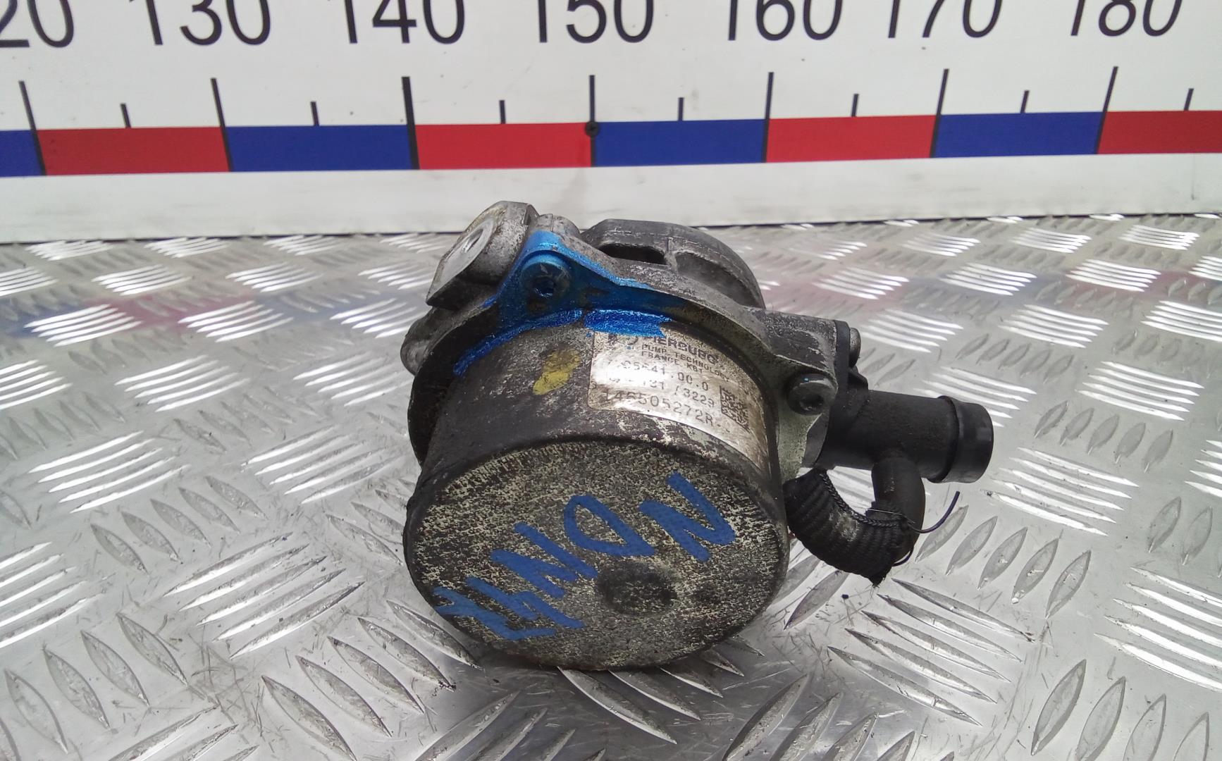 Насос вакуумный