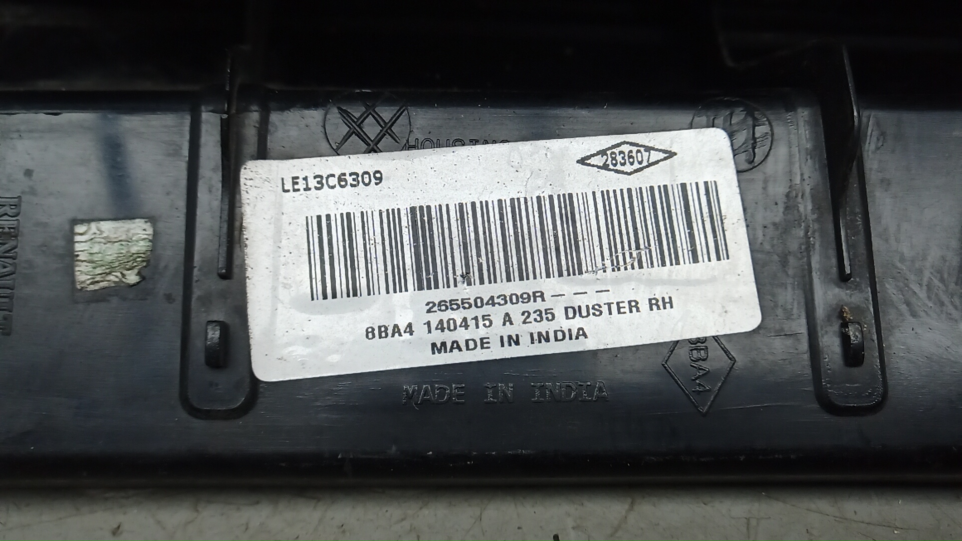 Фонарь задний правый