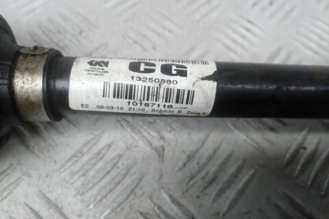 Полуось передняя левая