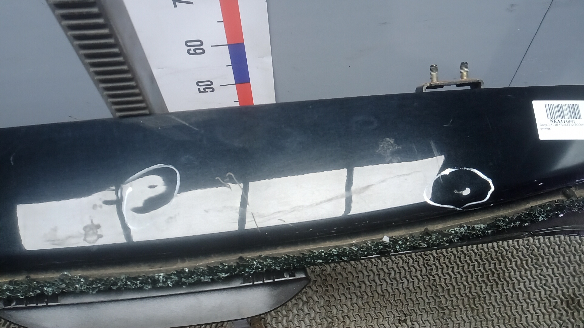 Дверь багажника