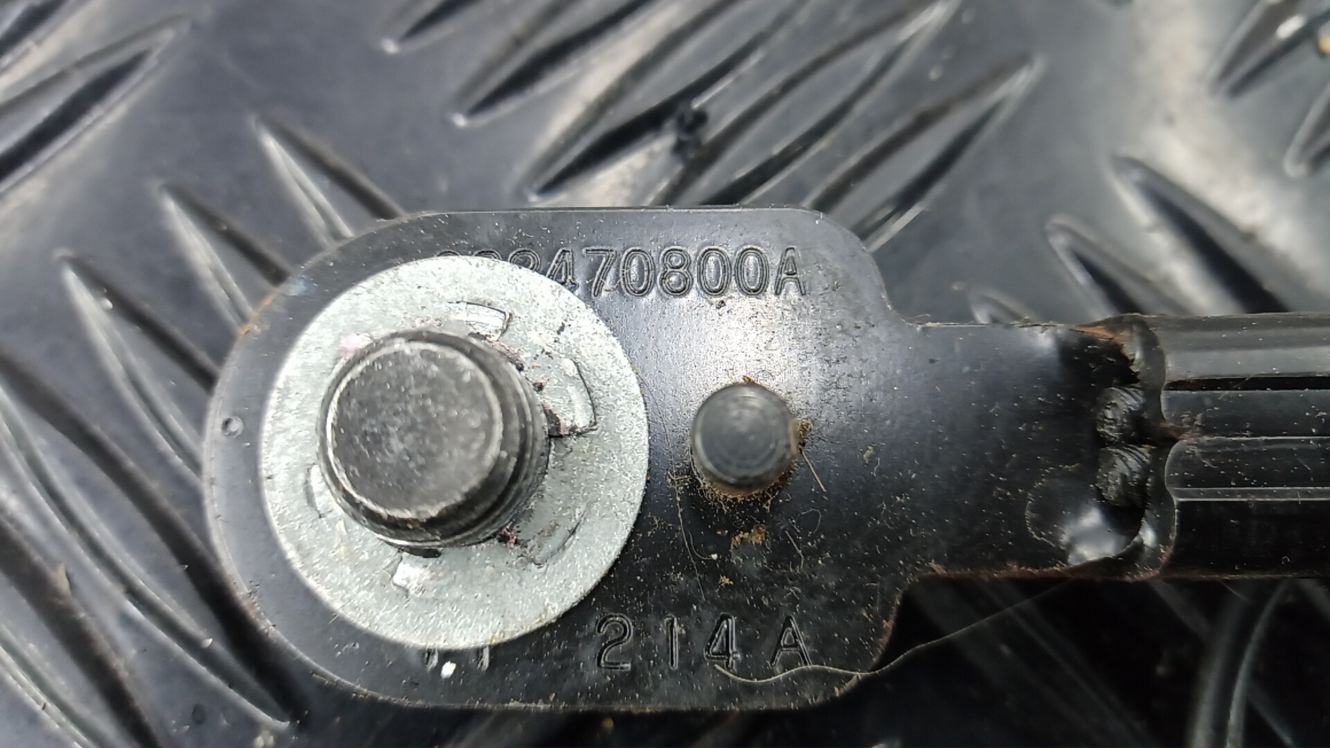 Защелка ремня безопасности