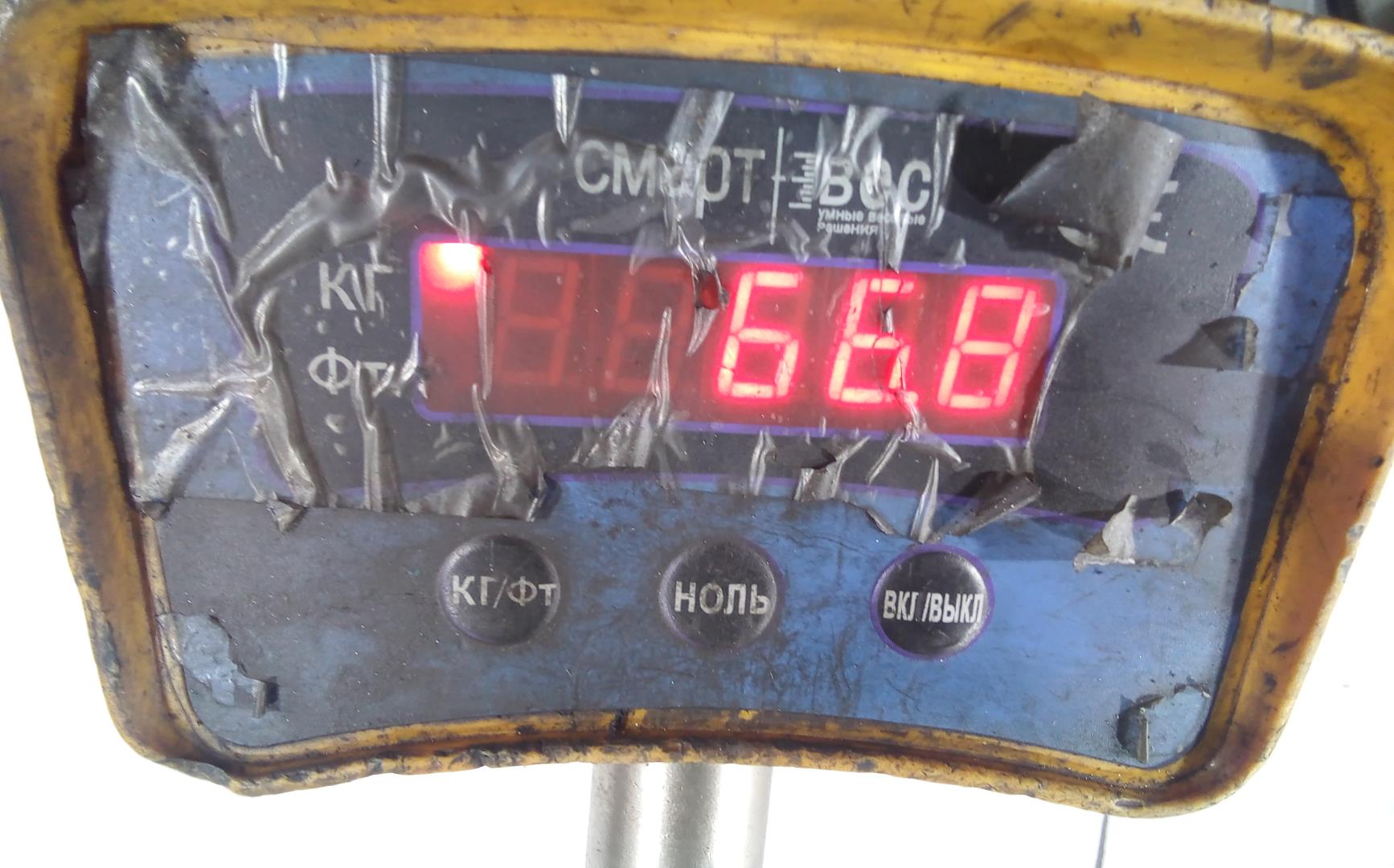 Блок двигателя