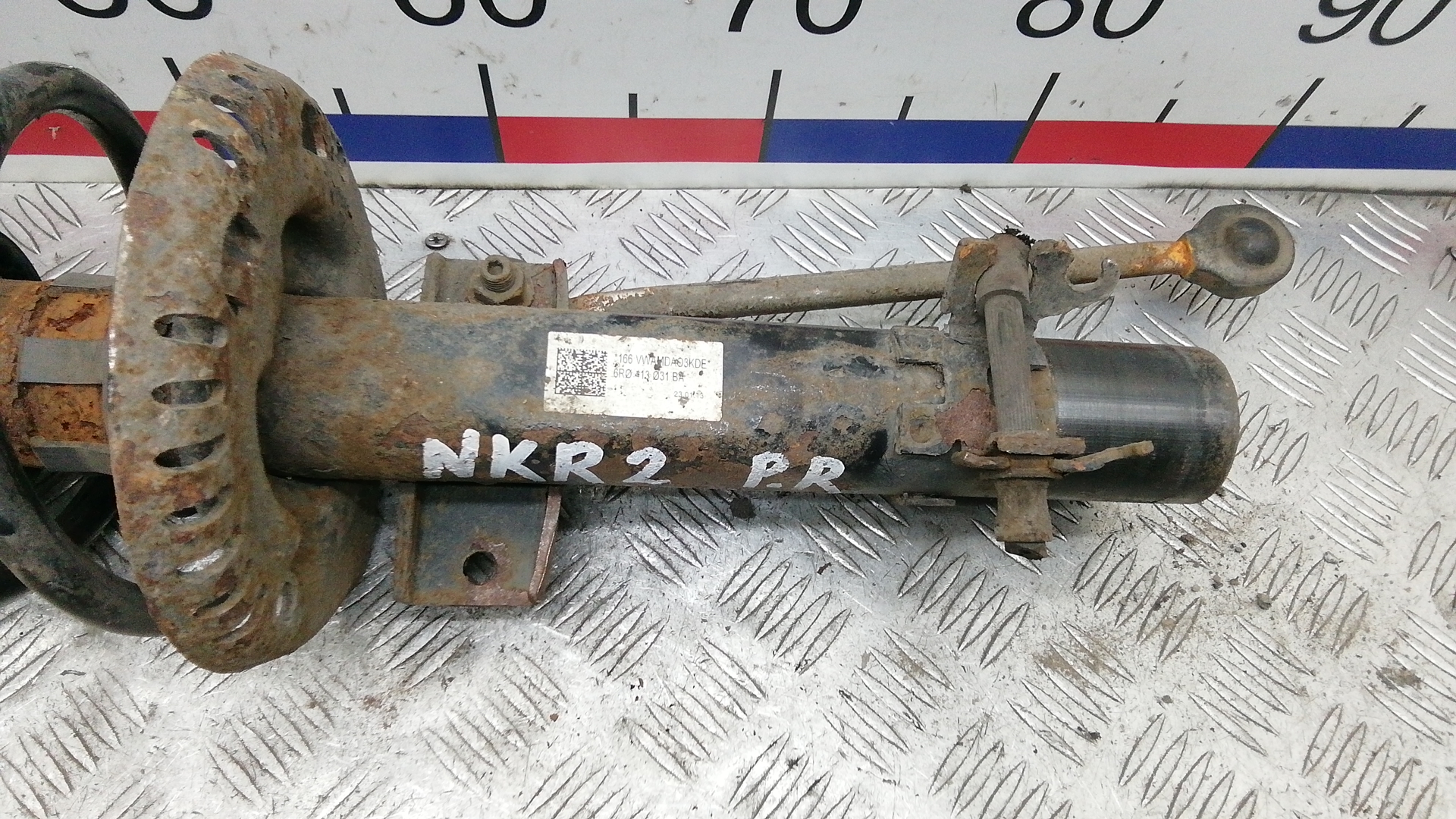 Амортизатор передний правый