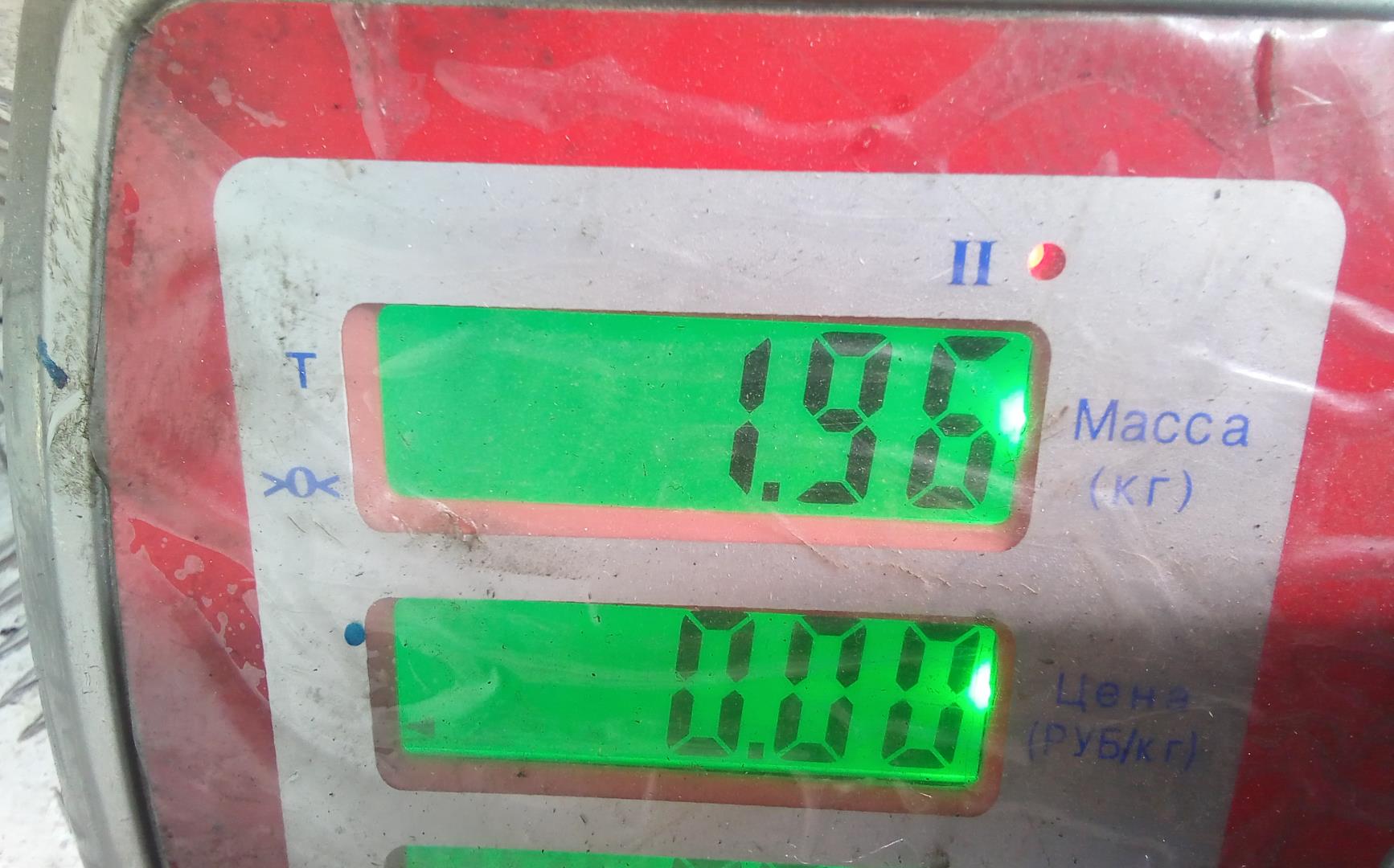 Коллектор впускной