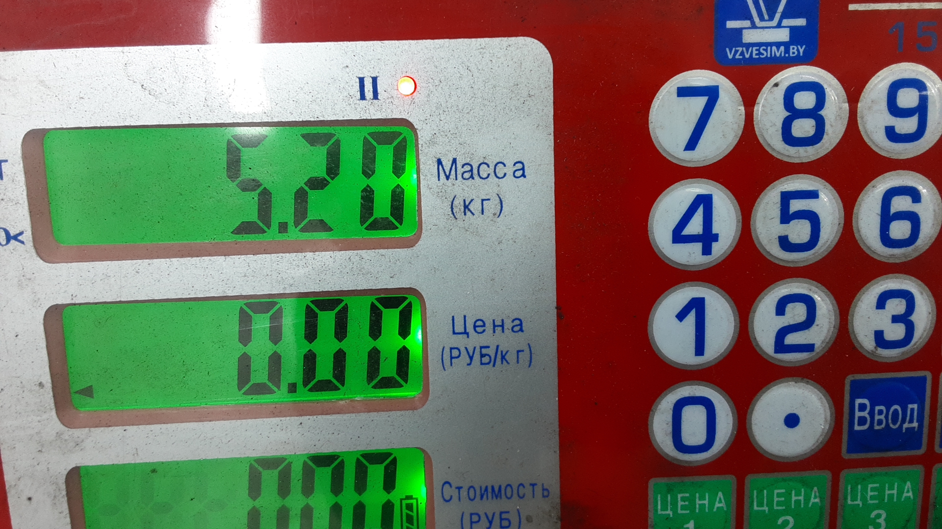 Стартер