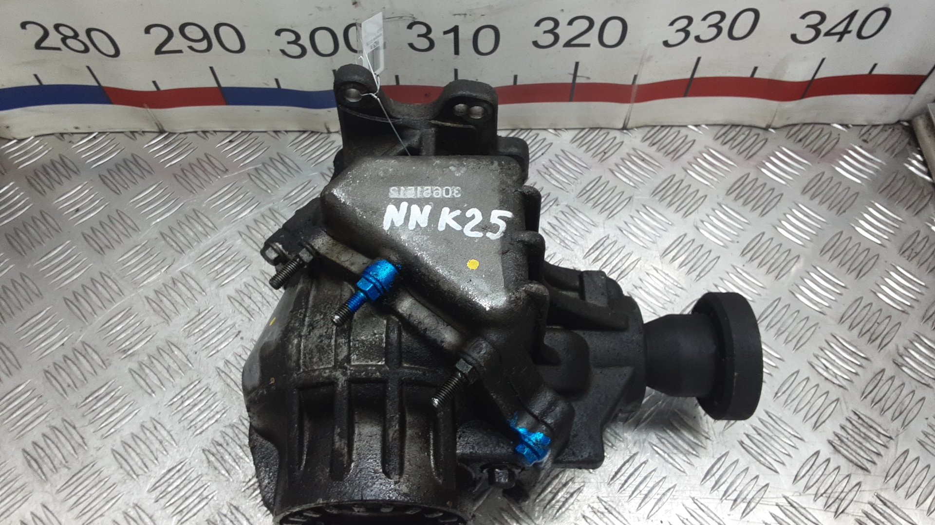 Коробка раздаточная